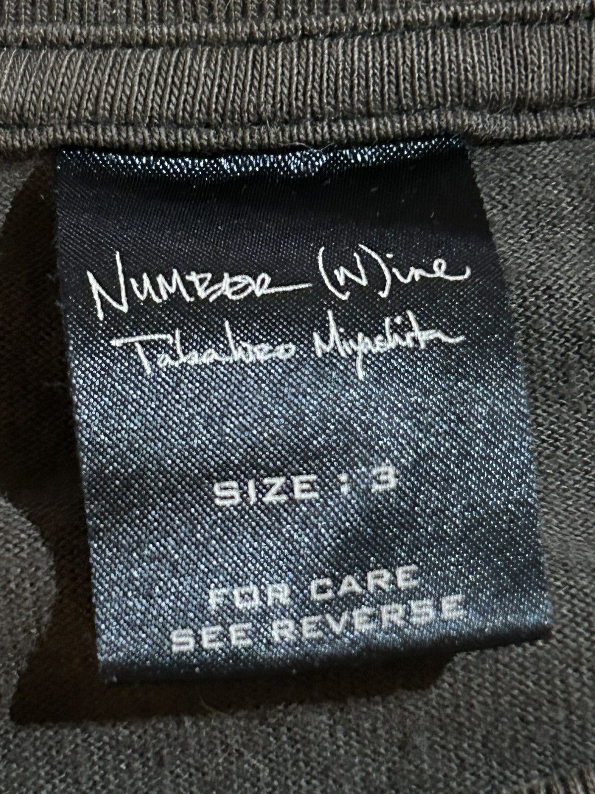 Number (N)ine × Takahiromiyashita The Soloist. AW 04 Anti Iraq War tee Size US L / EU 52-54 / 3 - 2 Thumbnail