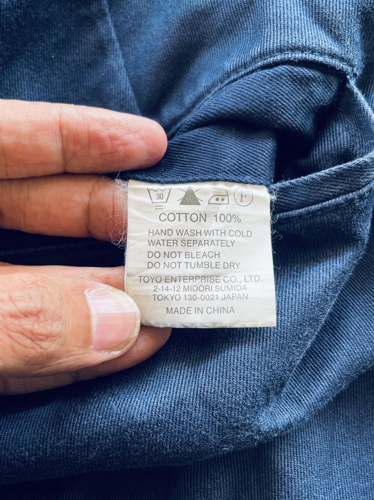 Sugar Cane × Toyo Enterprises × Vintage Cat’s Paw Toyo Enterprise Work Cotton Pants Size US 29 - 6 Thumbnail