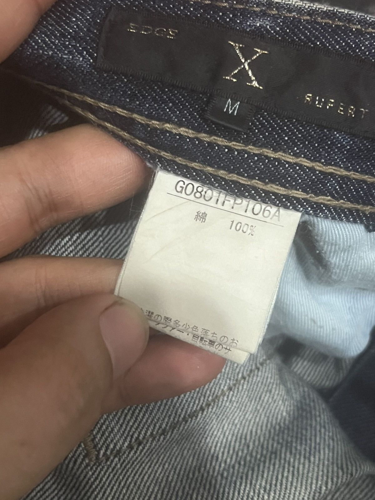 Tornado Mart Japanese Edge x Ruppert Dark Washed Distressed Flare Jeans Size US 30 / EU 46 - 15 Thumbnail