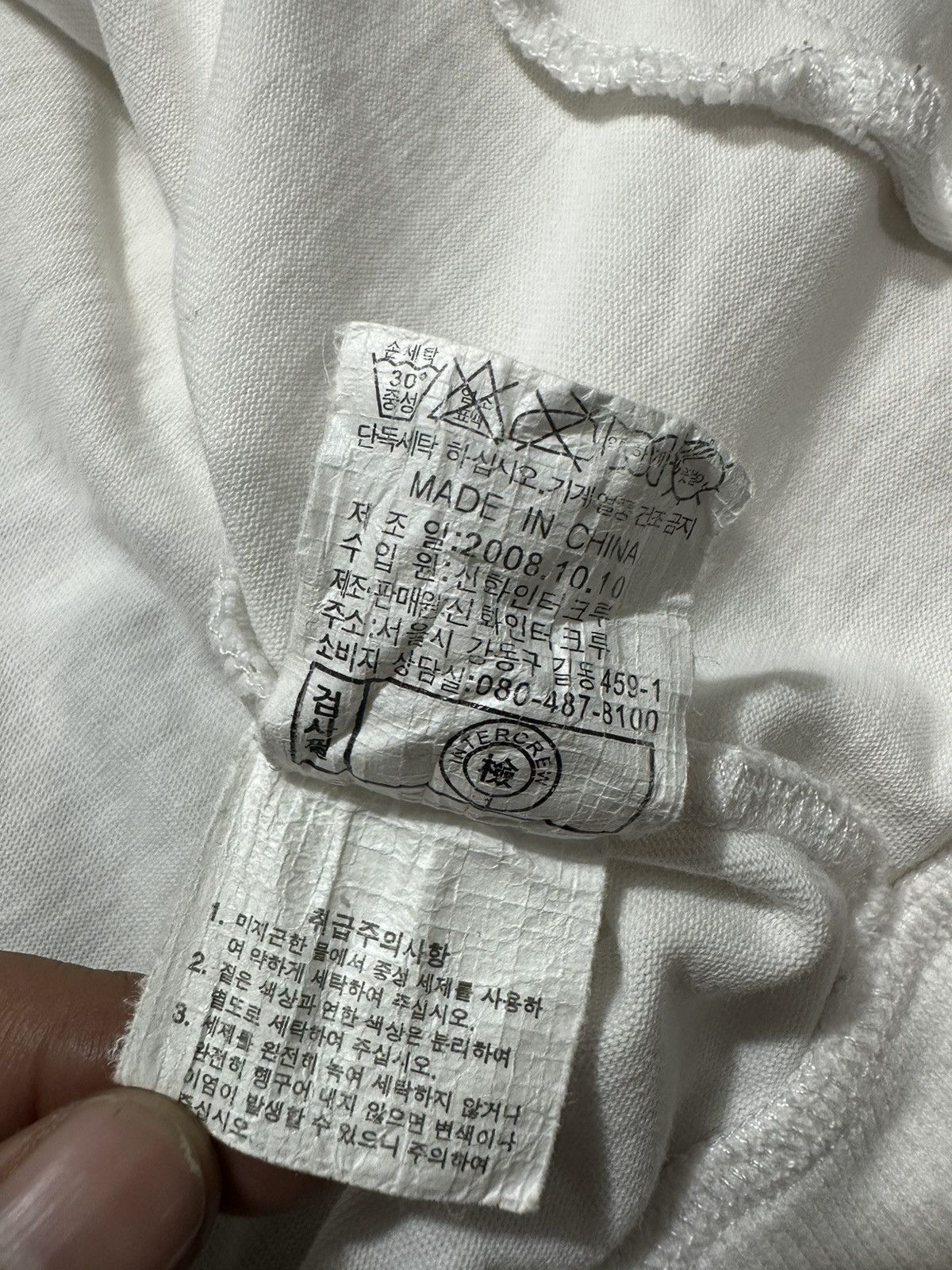 Beauty Beast VINTAGE CRAZY Y2K POEM JAPAN FUR ZIP HOODIE LGB STYLE Size US L / EU 52-54 / 3 - 11 Thumbnail