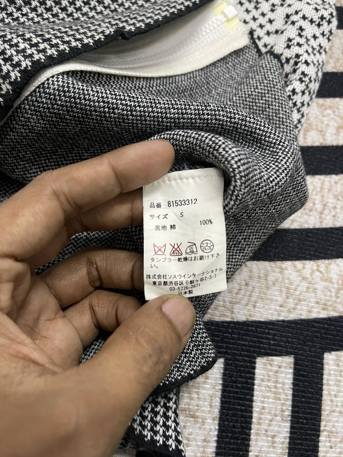 Maison MIHARA YASUHIRO VINTAGE MIHARAYASUHIRO ZIPPER COTTON LIGHT RARE Size US S / EU 44-46 / 1 - 11 Thumbnail