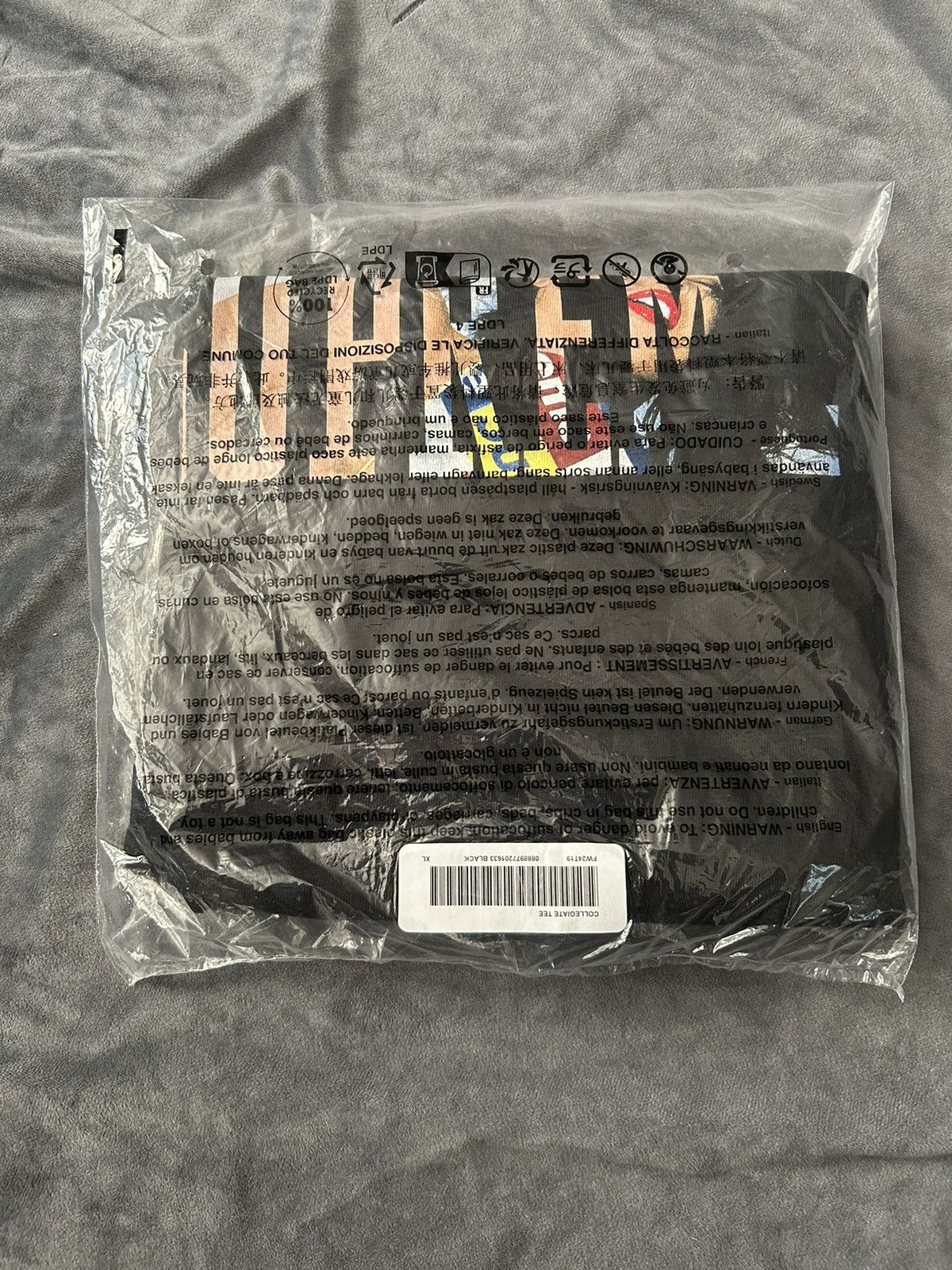 Supreme Surpeme Tera Patrick Tee Black XL FW24 Size US XL / EU 56 / 4 - 2 Thumbnail