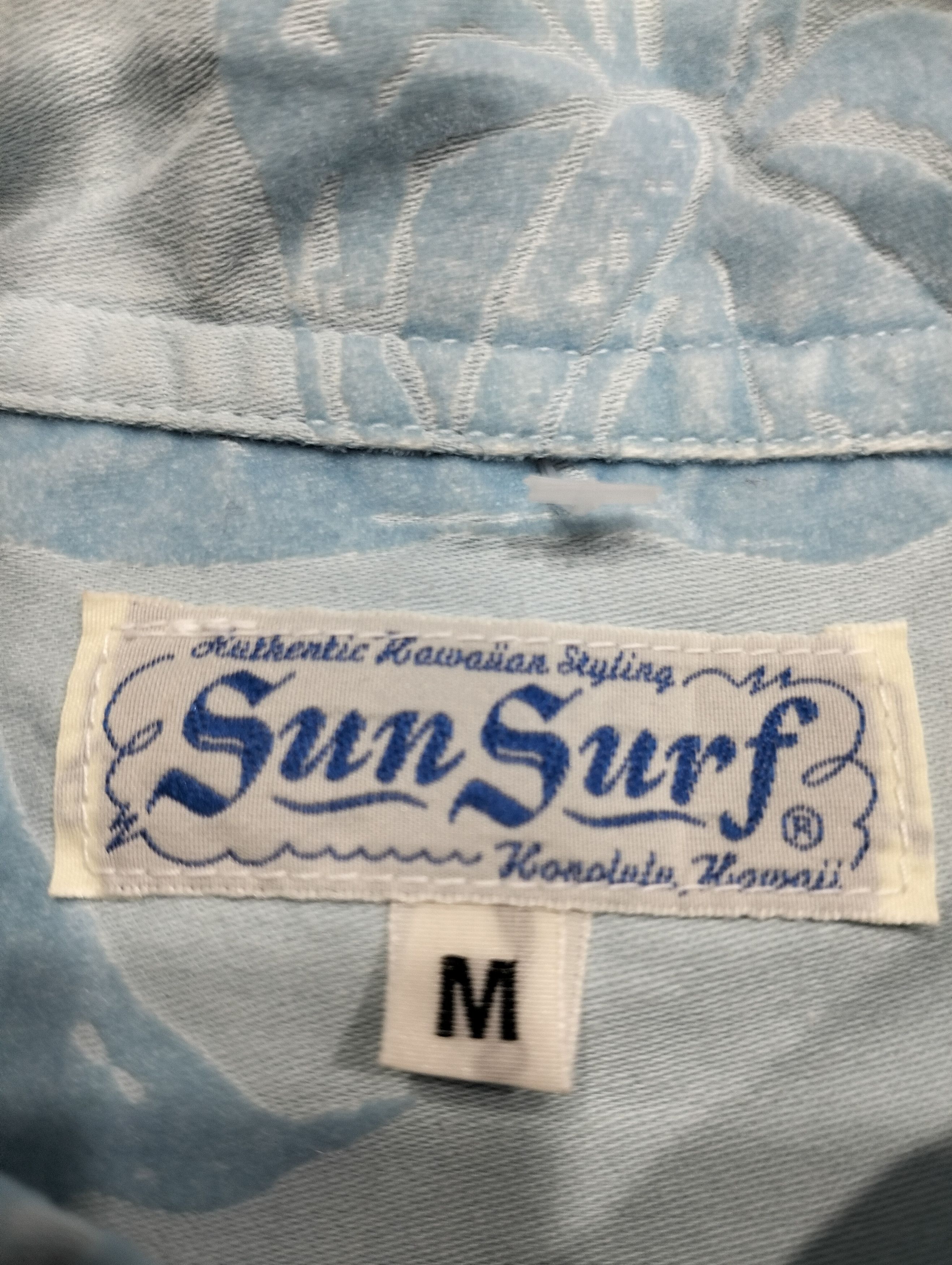 Japanese Brand × Sun Surf × Toyo Enterprises SUN SURF KONOLULU HAWAII JAPANESE BRAND BUTTON UP Size US M / EU 48-50 / 2 - 5 Thumbnail