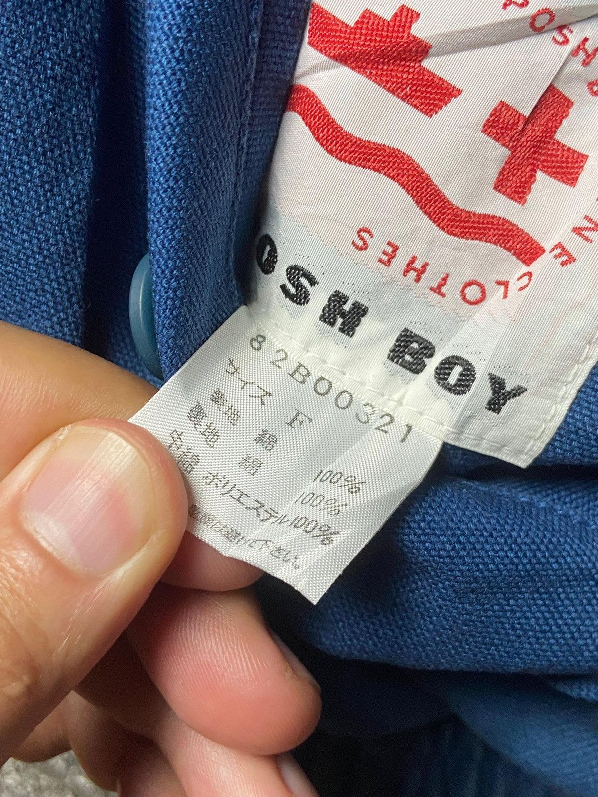 Japanese Brand Vintage Posh Boy Reversible Bomber Jacket (142) Size US M / EU 48-50 / 2 - 10 Thumbnail