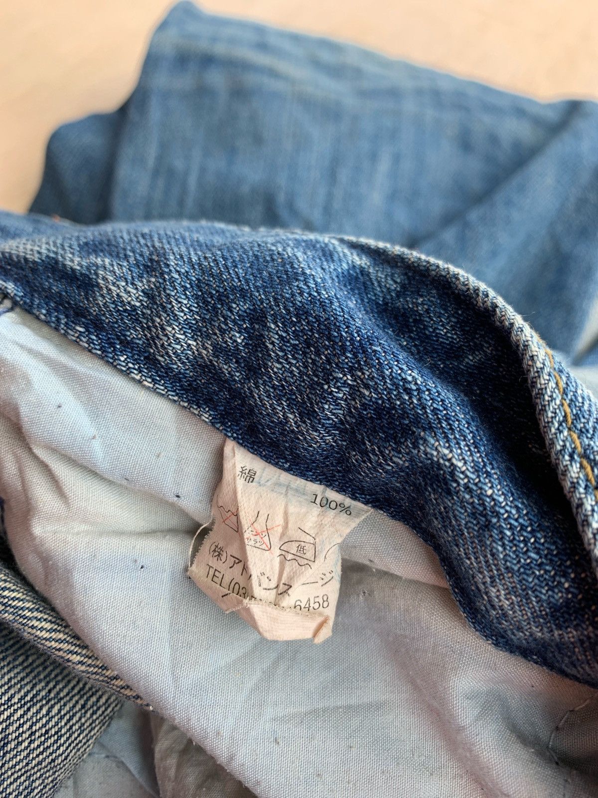 If Six Was Nine × Japanese Brand Distressed Denim Brush Hotchkiss Ifsixwasnine style Jeans Size US 30 / EU 46 - 8 Thumbnail