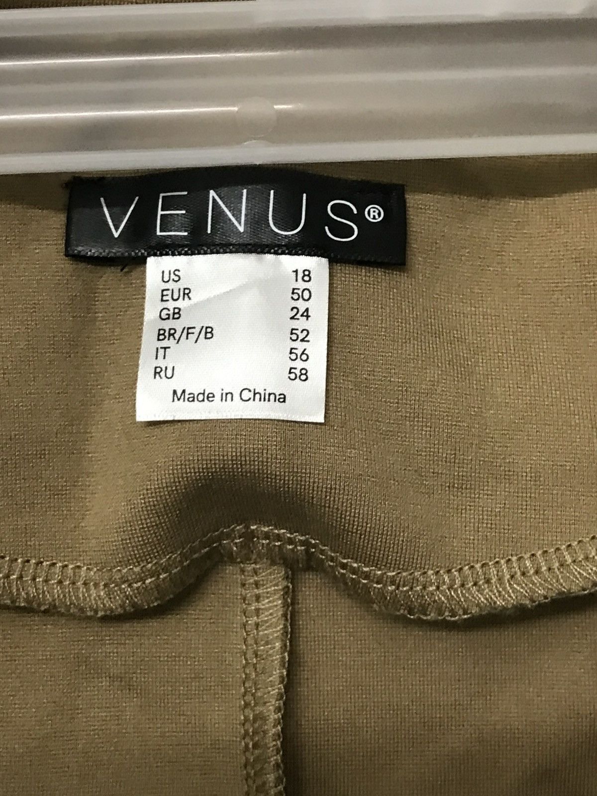 Venus Sleeveless Blazer Short Set - Camel Size 40" / US 18 - 4 Thumbnail