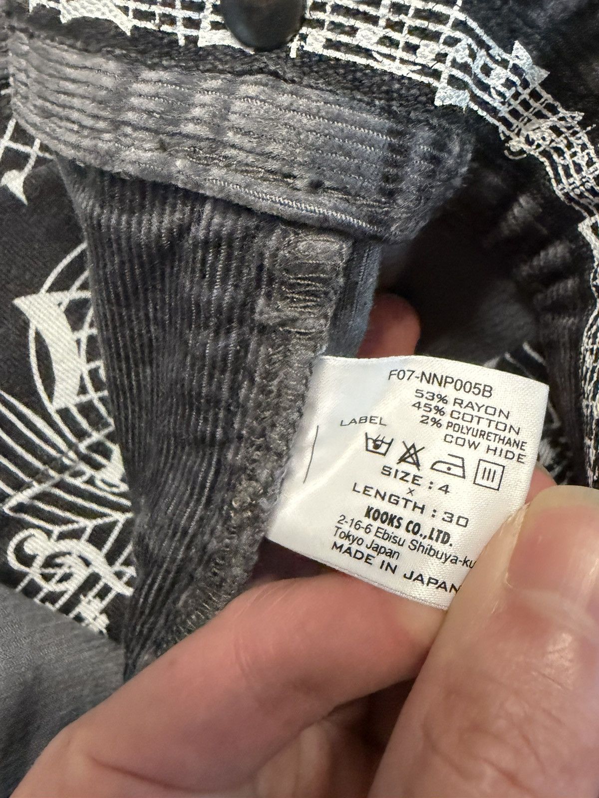 Number (N)ine FW07 Corduroy Pain Crying Heart Denim Size US 32 / EU 48 - 10 Thumbnail