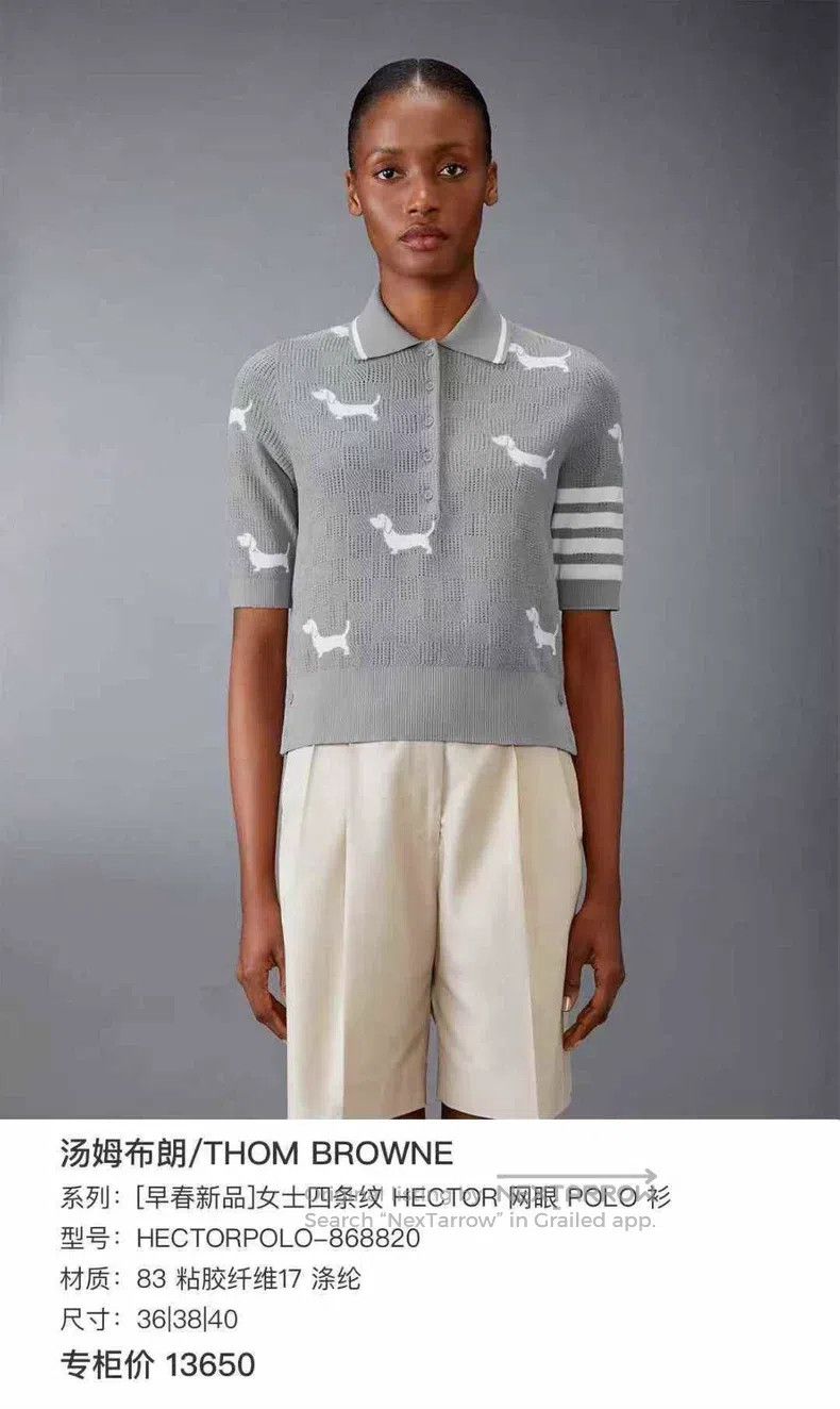 Thom Browne Thom Browne Light Gray Dog Pattern Knit Sweater Wool Cardi Size US M / EU 48-50 / 2 - 8 Thumbnail