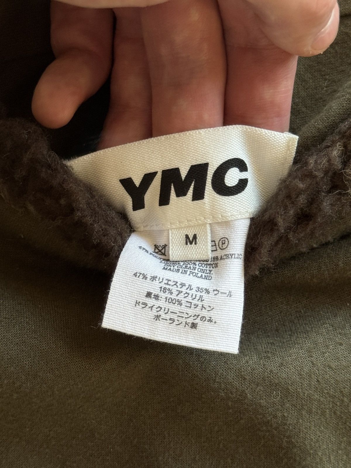 YMC YMC Utah Fleece Vest Size US M / EU 48-50 / 2 - 5 Thumbnail