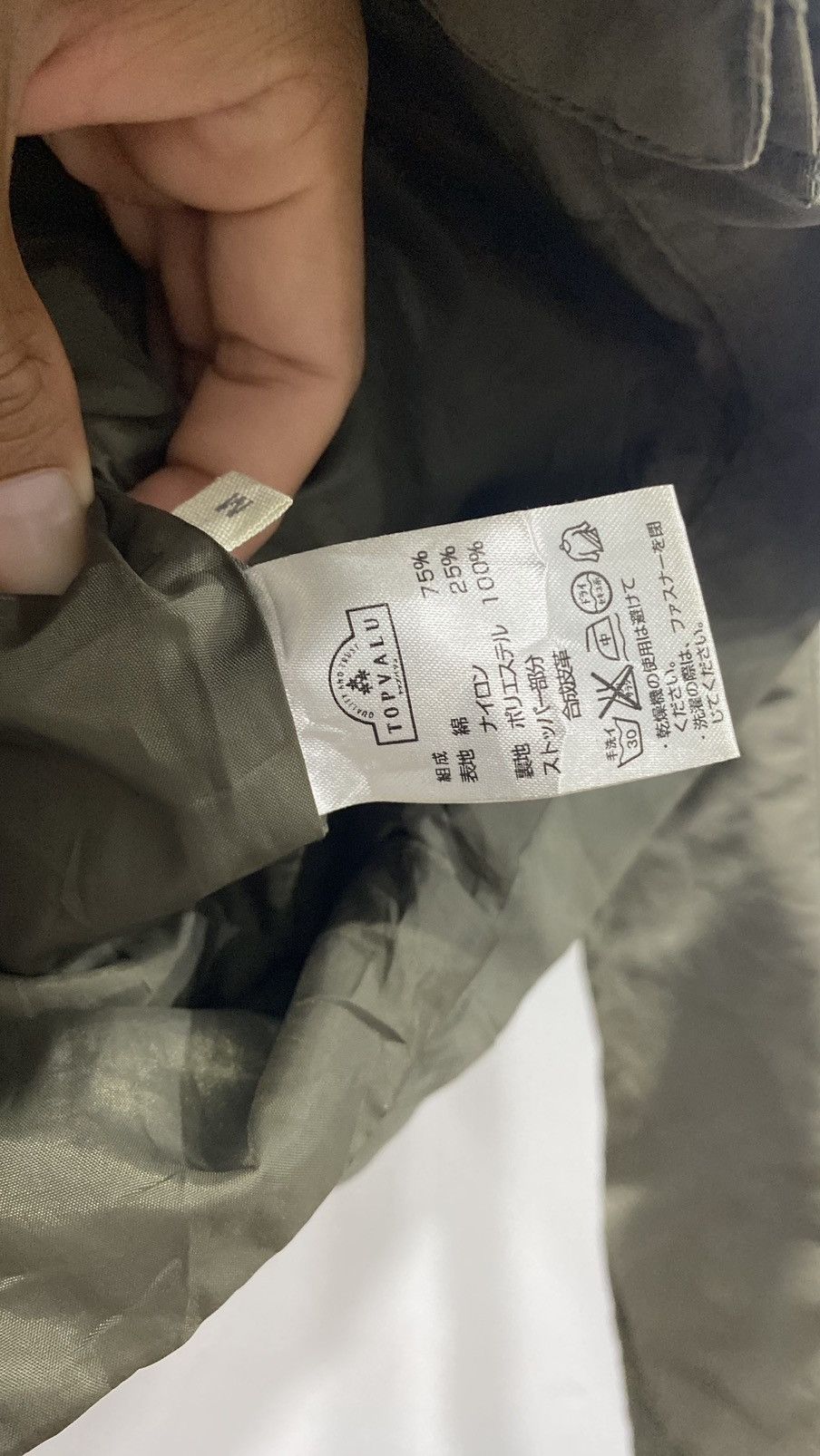 💢FINAL DROP💢Military Gear Parka