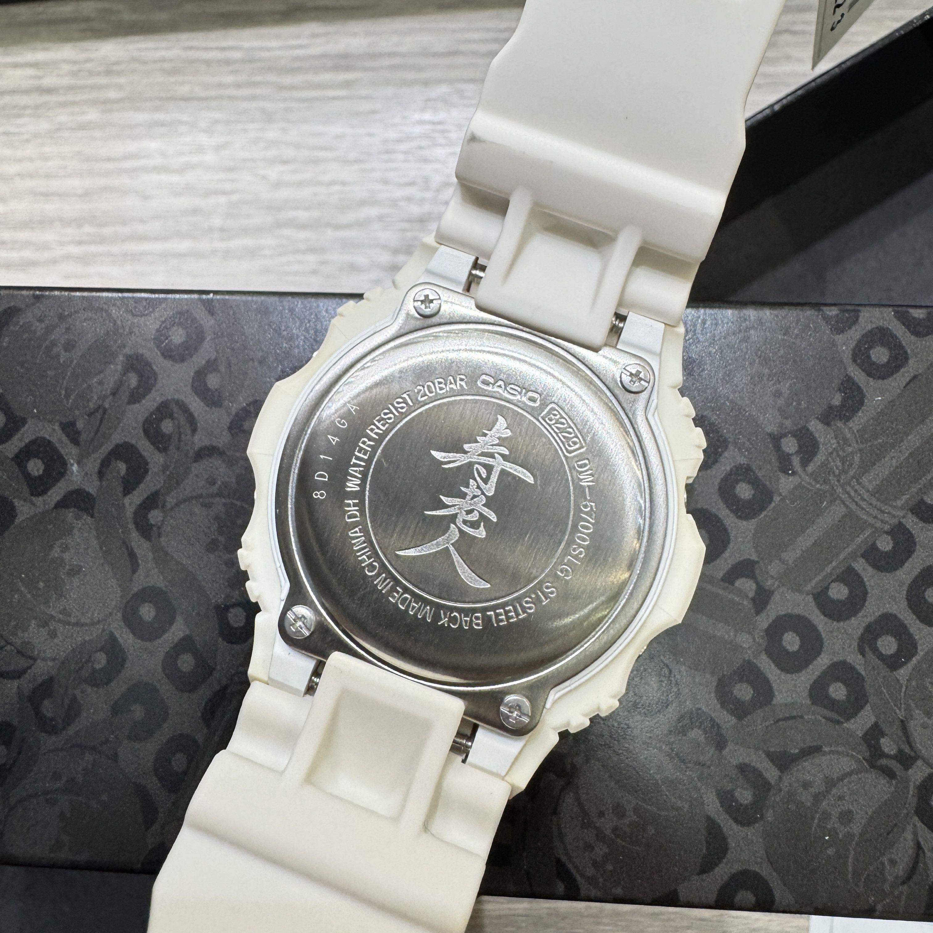 G Shock Casio G SHOCK x "SEVEN LUCKY GOD" (Jurōjin) DW-5700SLG Size ONE SIZE - 6 Thumbnail