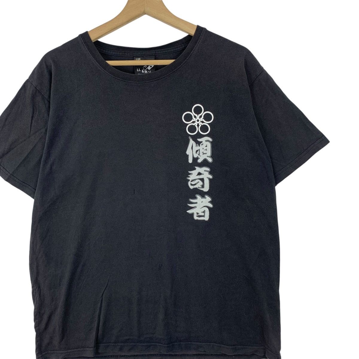 Other KERORO GUNSO ANIME Fuji TV Mine Yoshizaki Manga Tee Shirt Size US L / EU 52-54 / 3 - 3 Thumbnail