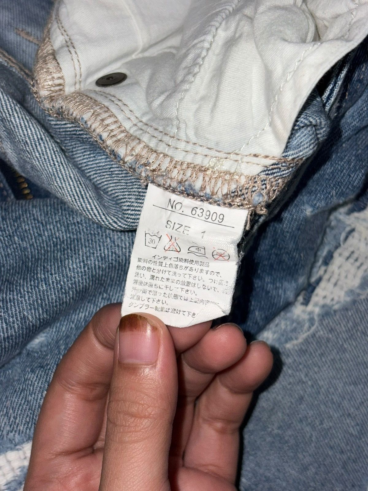 Kapital Vintage Japanese Brand Sashiko Distressed Jeans Size 31" - 5 Thumbnail