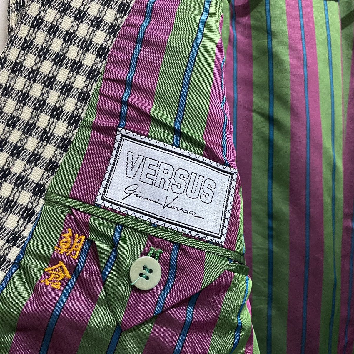 Versace × Versus Versace Vintage Versus Gianni VERSACE Jacket Made in Italy Size 50L - 10 Thumbnail