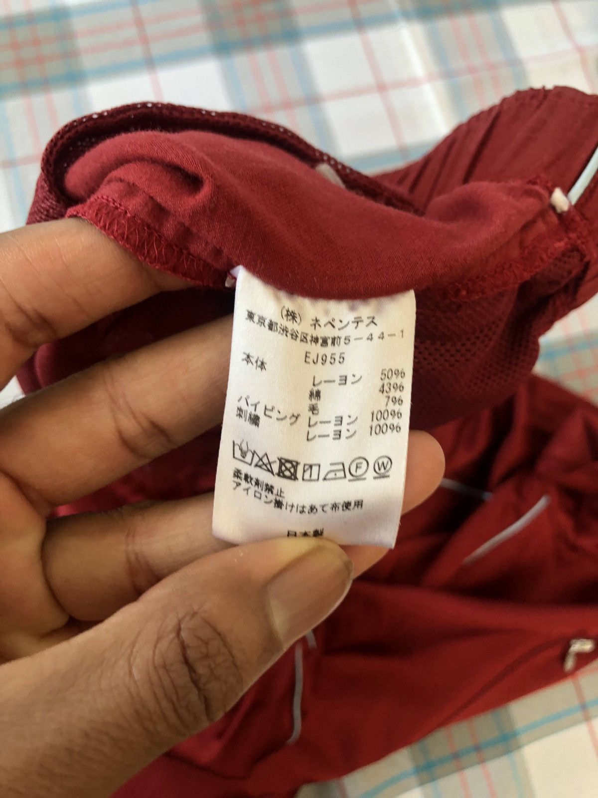 Needles Needles Track Jacket Size US L / EU 52-54 / 3 - 4 Thumbnail