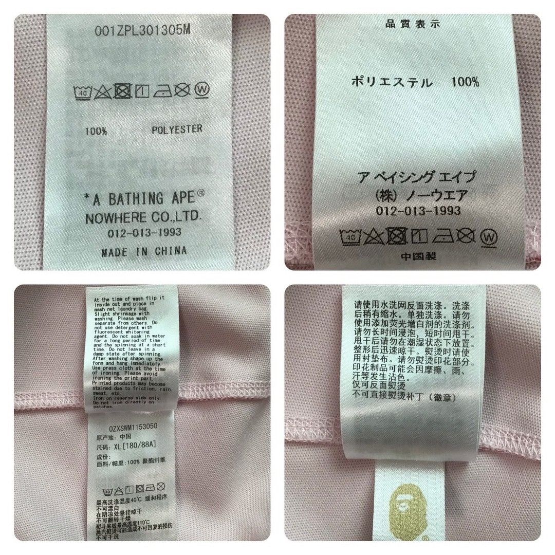 Bape BAPE ABC Camo Pink Jersey Shark Full Zip Hoodie APE Size US XL / EU 56 / 4 - 10 Thumbnail