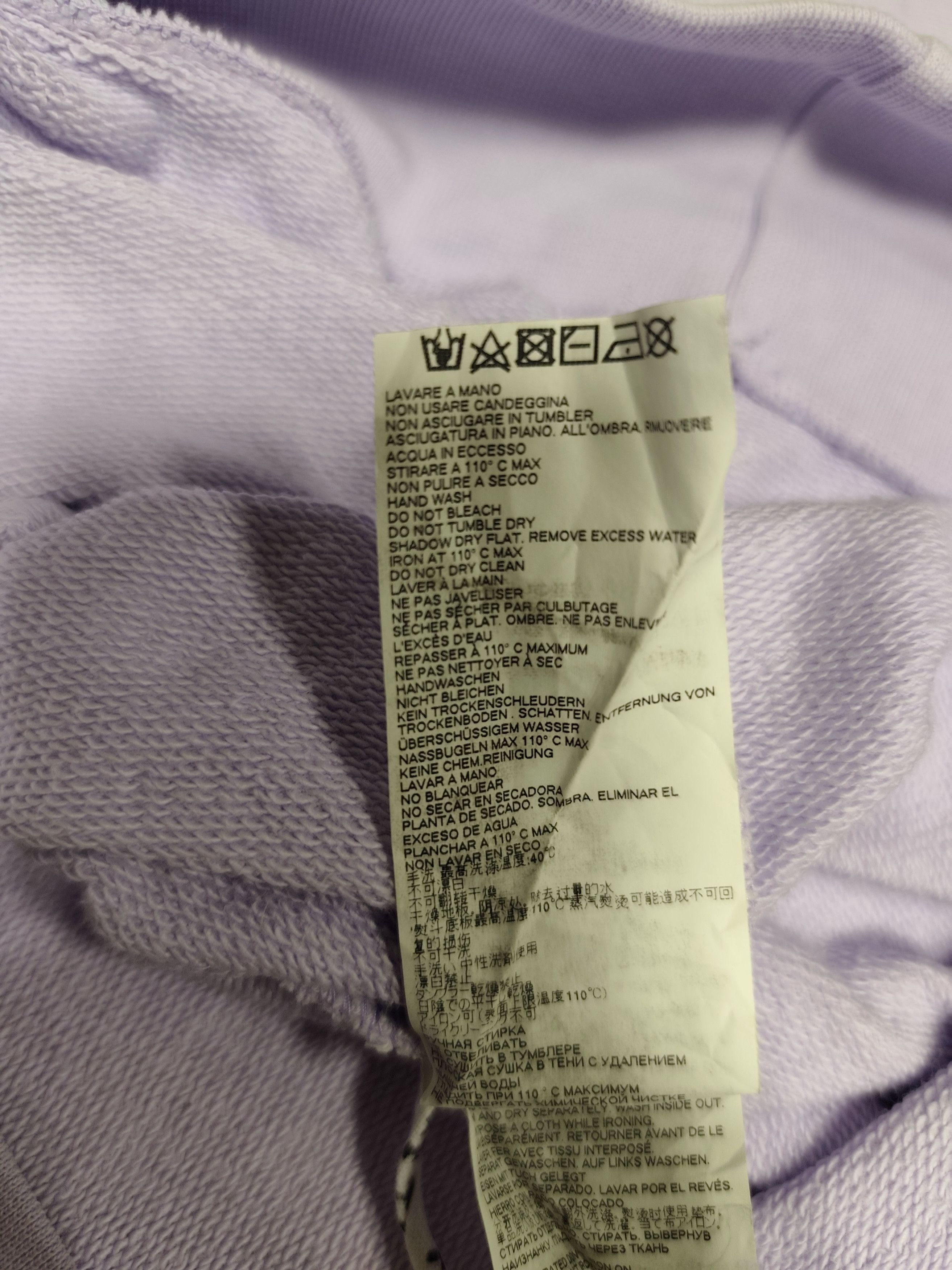 MM6 × Maison Margiela MM6 Maison Margiela Hoodie Size US L / EU 52-54 / 3 - 12 Thumbnail