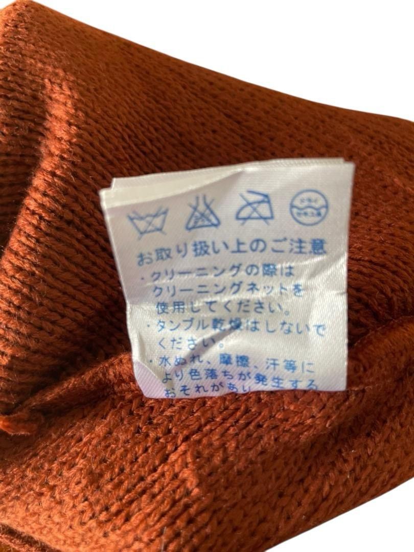 Disney × Japanese Brand Chip & Dale Chipmunks Beanie Snowcap Snow Ha Size ONE SIZE - 6 Thumbnail