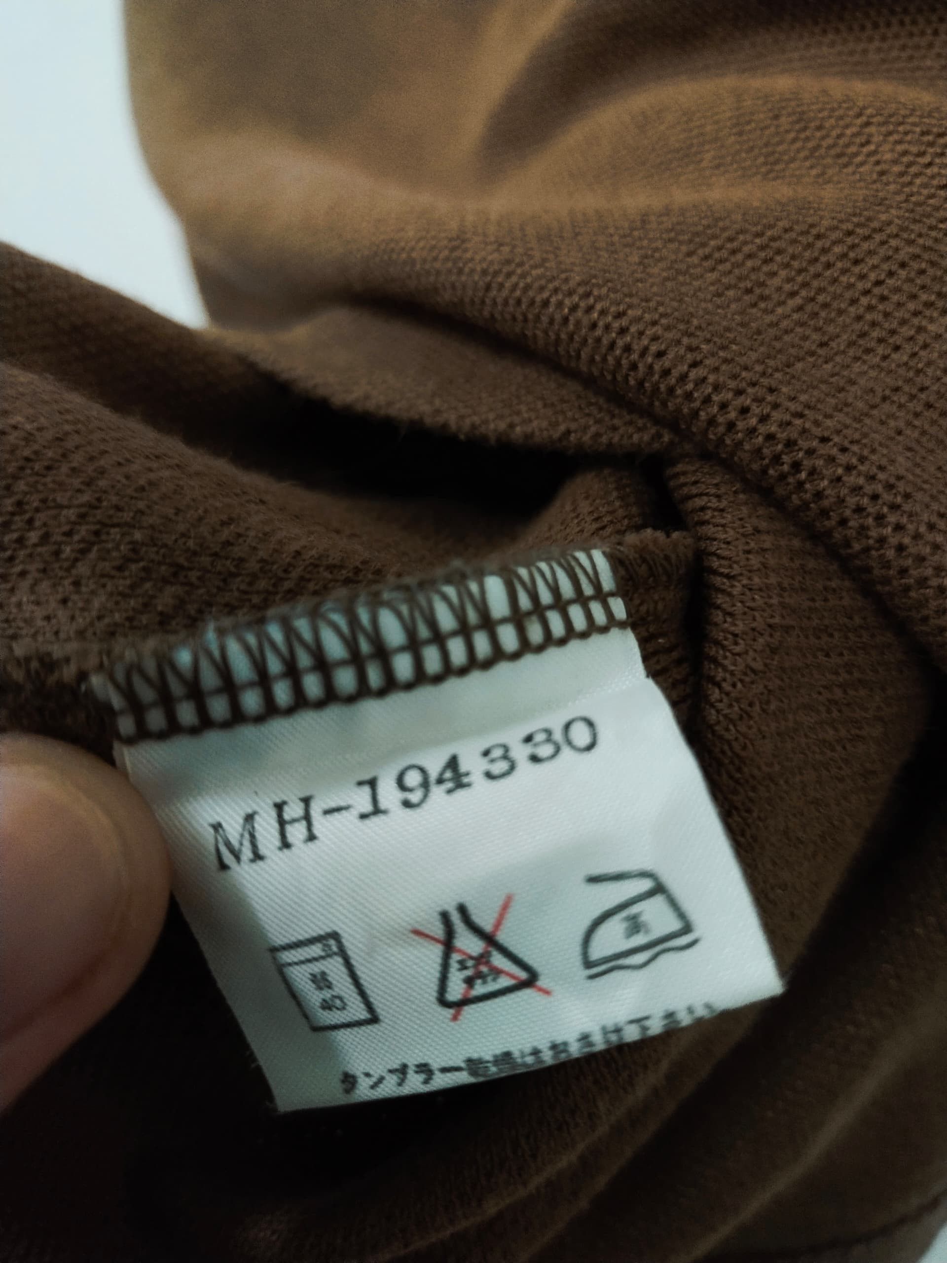 Margaret Howell Vintage MHL Margaret Howell brown Collar t shirt Size US M / EU 48-50 / 2 - 6 Thumbnail