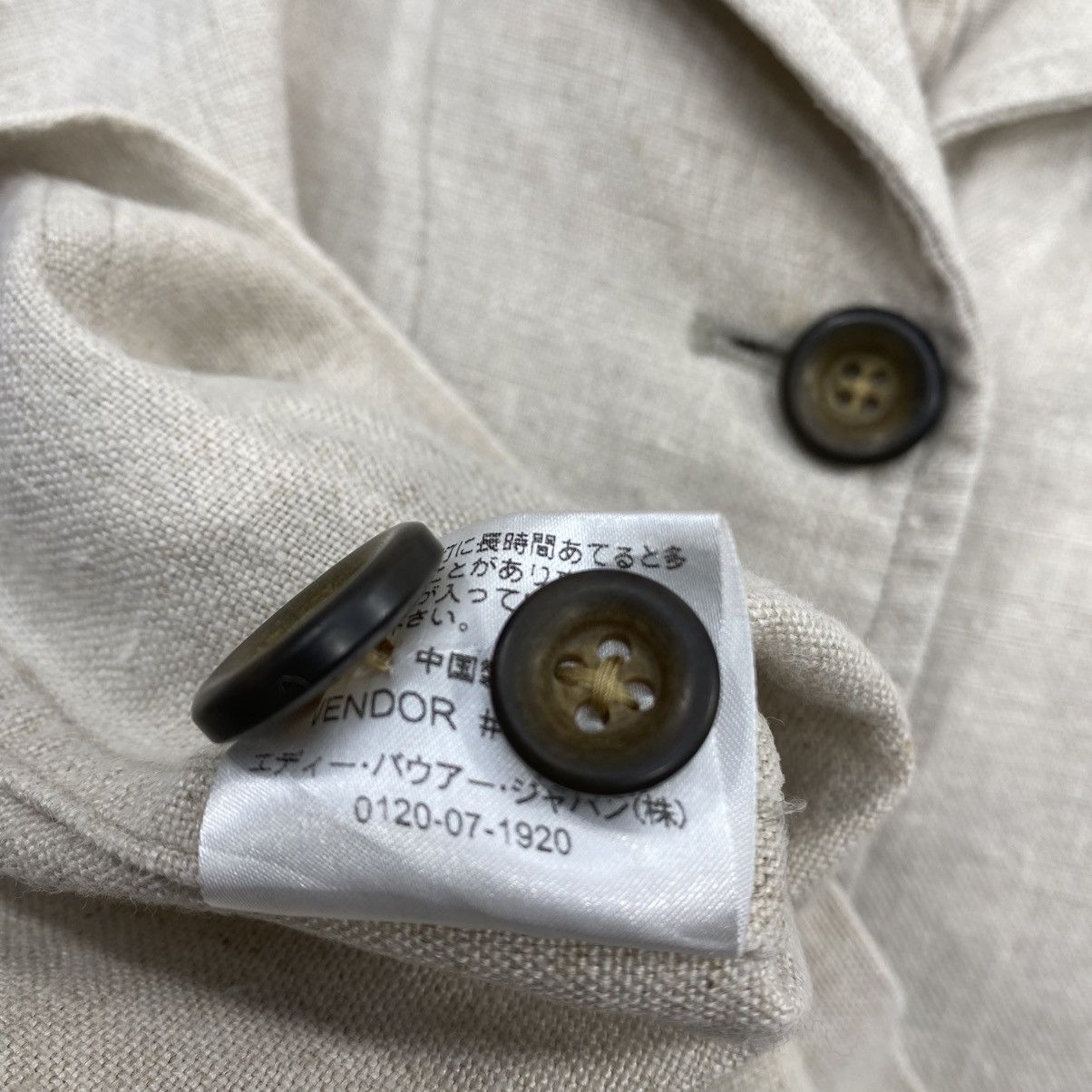 Eddie Bauer Eddie Bauer Authentic Outdoor Outfitter Liner Jacket Size US L / EU 52-54 / 3 - 10 Thumbnail