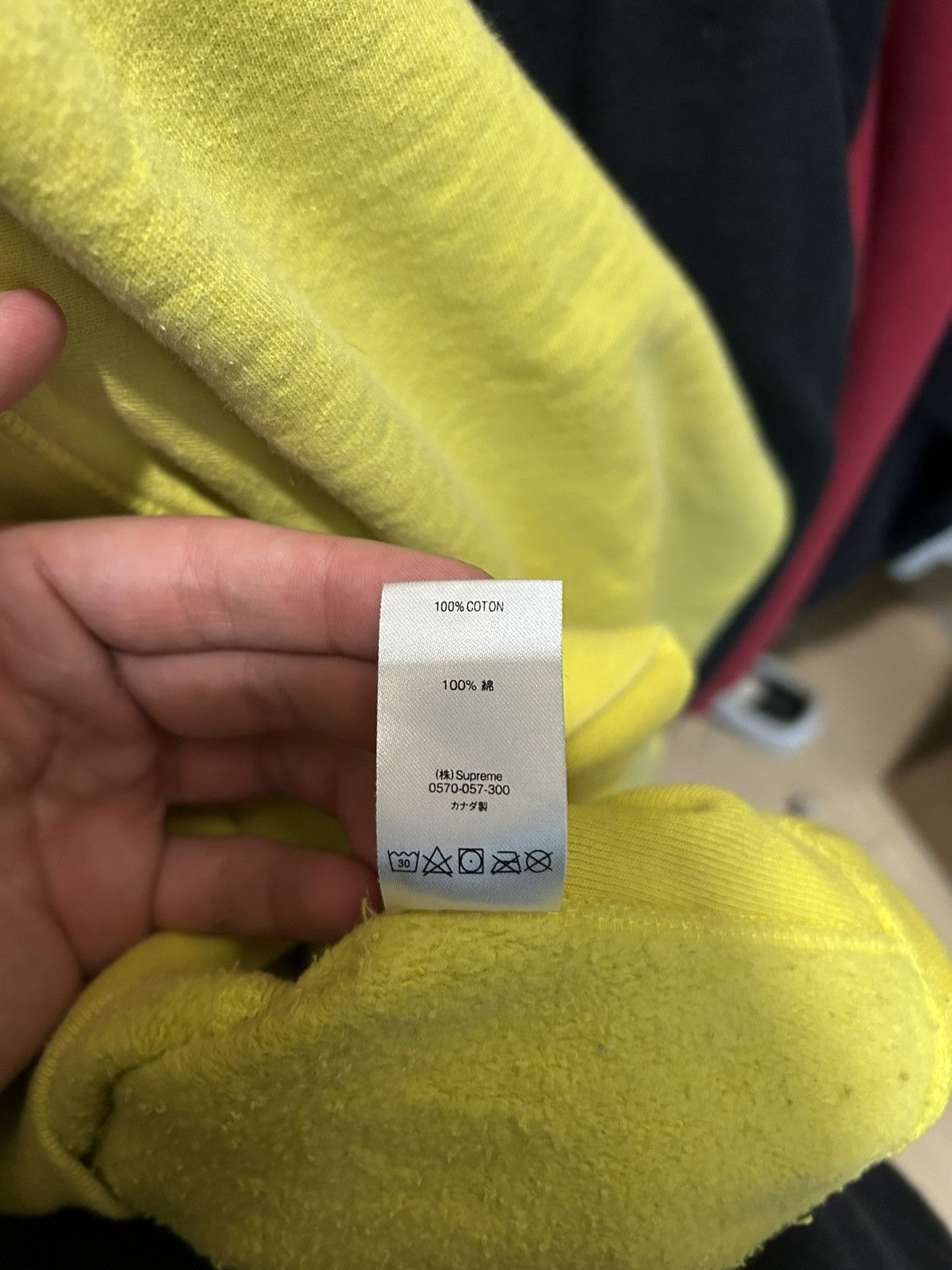 Supreme Supreme Cross Box Logo Hooded Sweatshirt Large Yellow Size US L / EU 52-54 / 3 - 10 Thumbnail