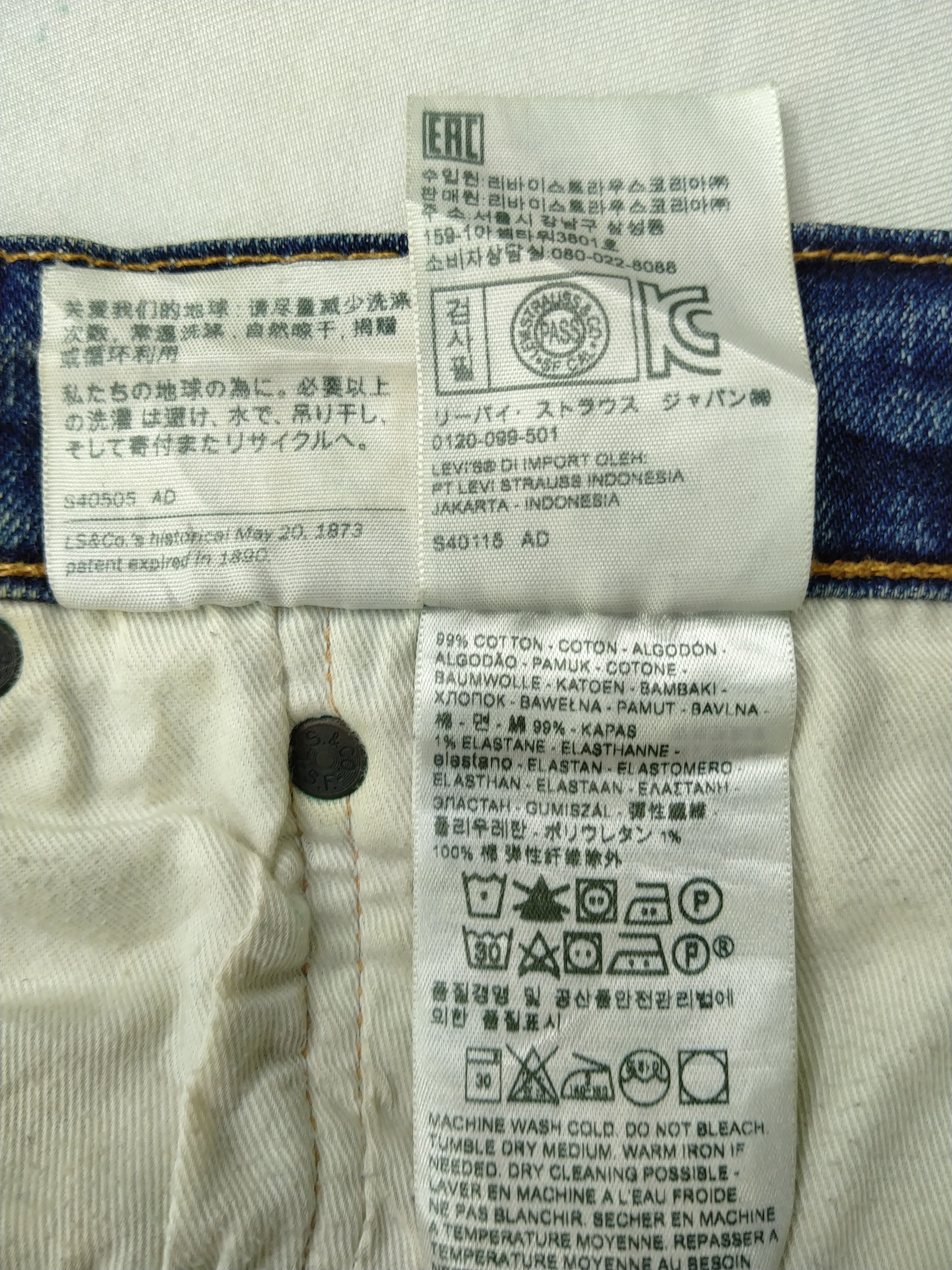 Levi's Dirty Blue Levi's 505 Denim 35x29 -JN762 Size US 35 - 9 Thumbnail