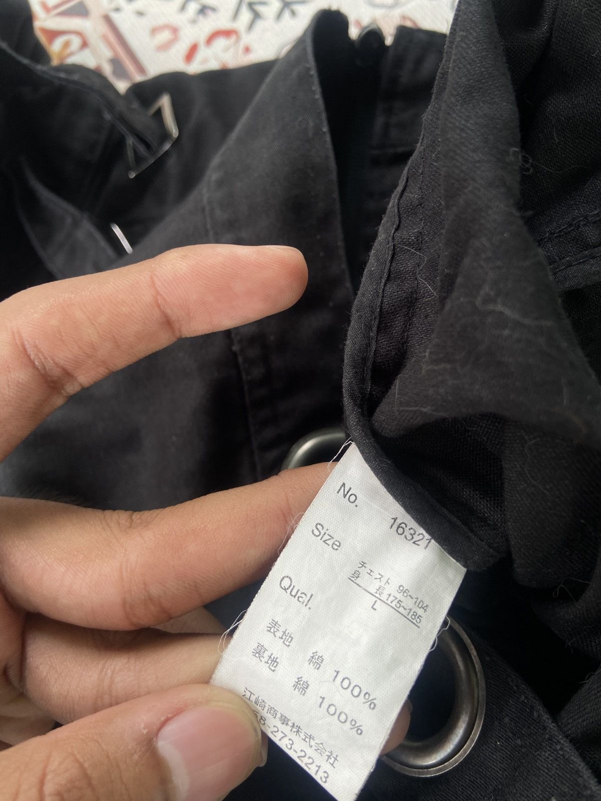 KMRii Japanese BIKERS ZIPPER GOTHIC SEDITIONARIES PUNK jacket Size US M / EU 48-50 / 2 - 8 Thumbnail
