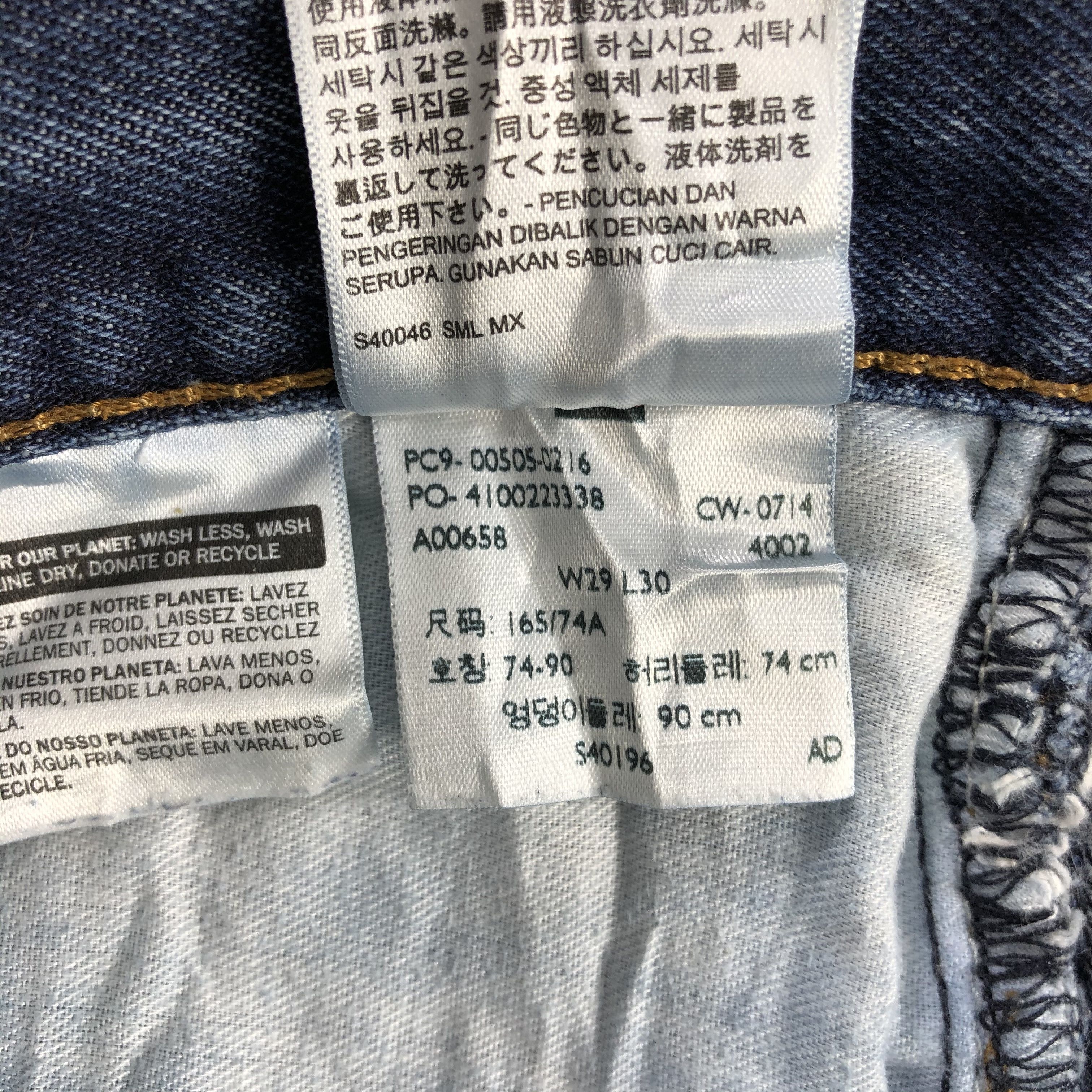 Levi's Vintage Blue Wash Levis 505 Jeans-J1541 Size US 30 / EU 46 - 13 Thumbnail
