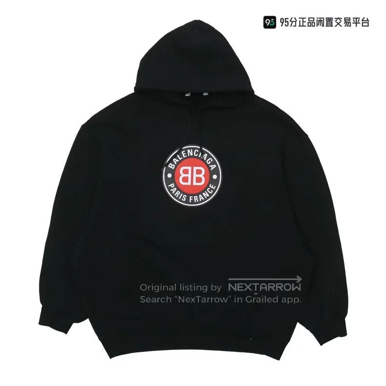 Balenciaga Balenciaga Double B Logo Fleece Hooded Sweatshirt Size US M / EU 48-50 / 2 - 1 Thumbnail