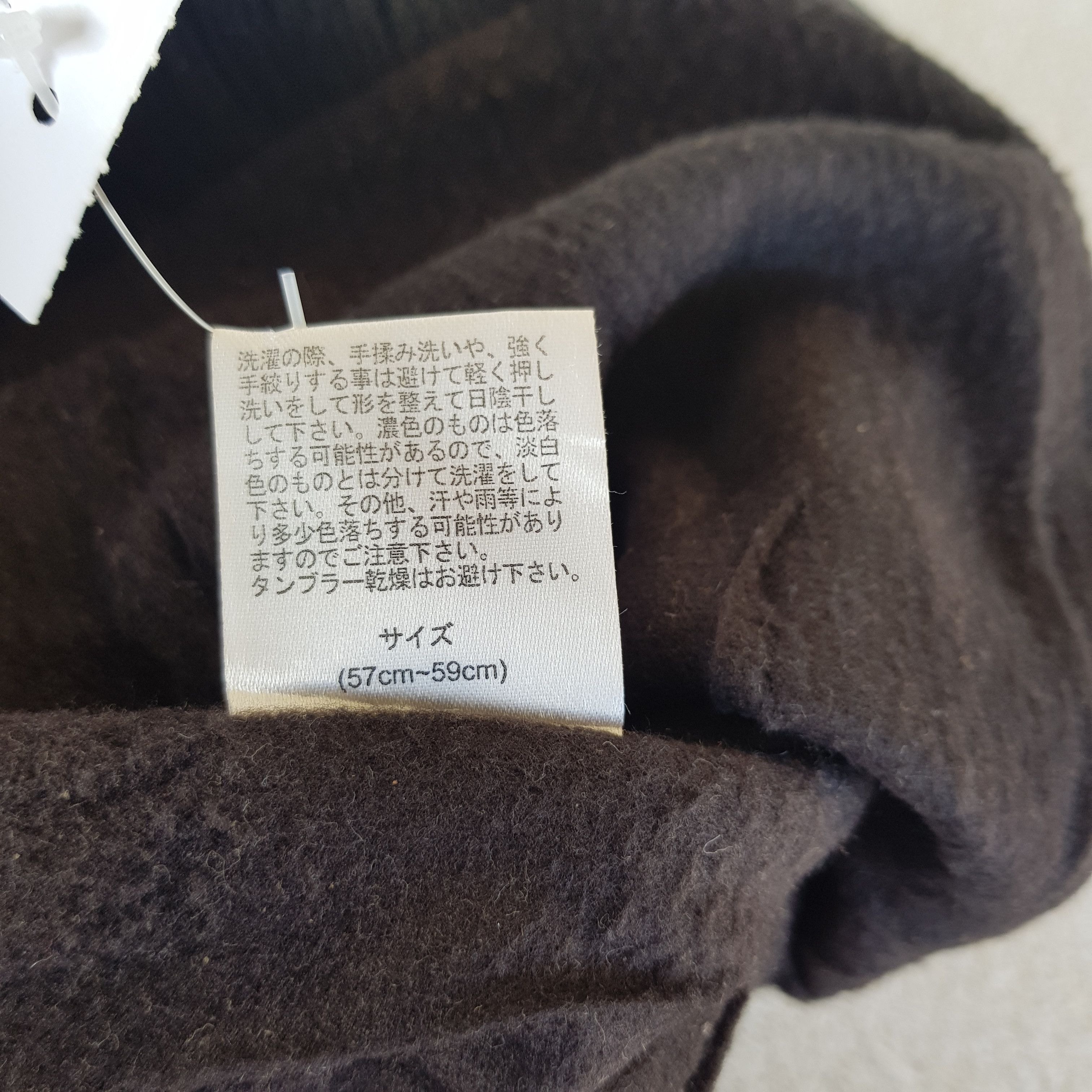 Japanese Brand Vintage Thinsulate 3M Insulator Beanie Ribbed Snow Caps Hats Size ONE SIZE - 7 Thumbnail