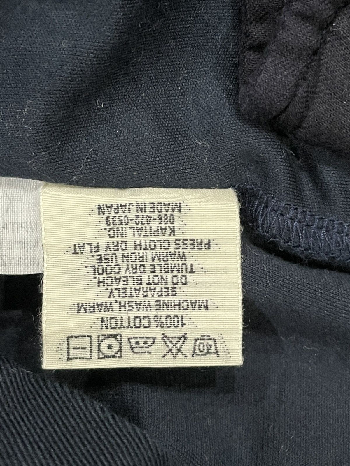 Kapital Kapital Double Breasted Jacket Size S / US 4 / IT 40 - 5 Thumbnail