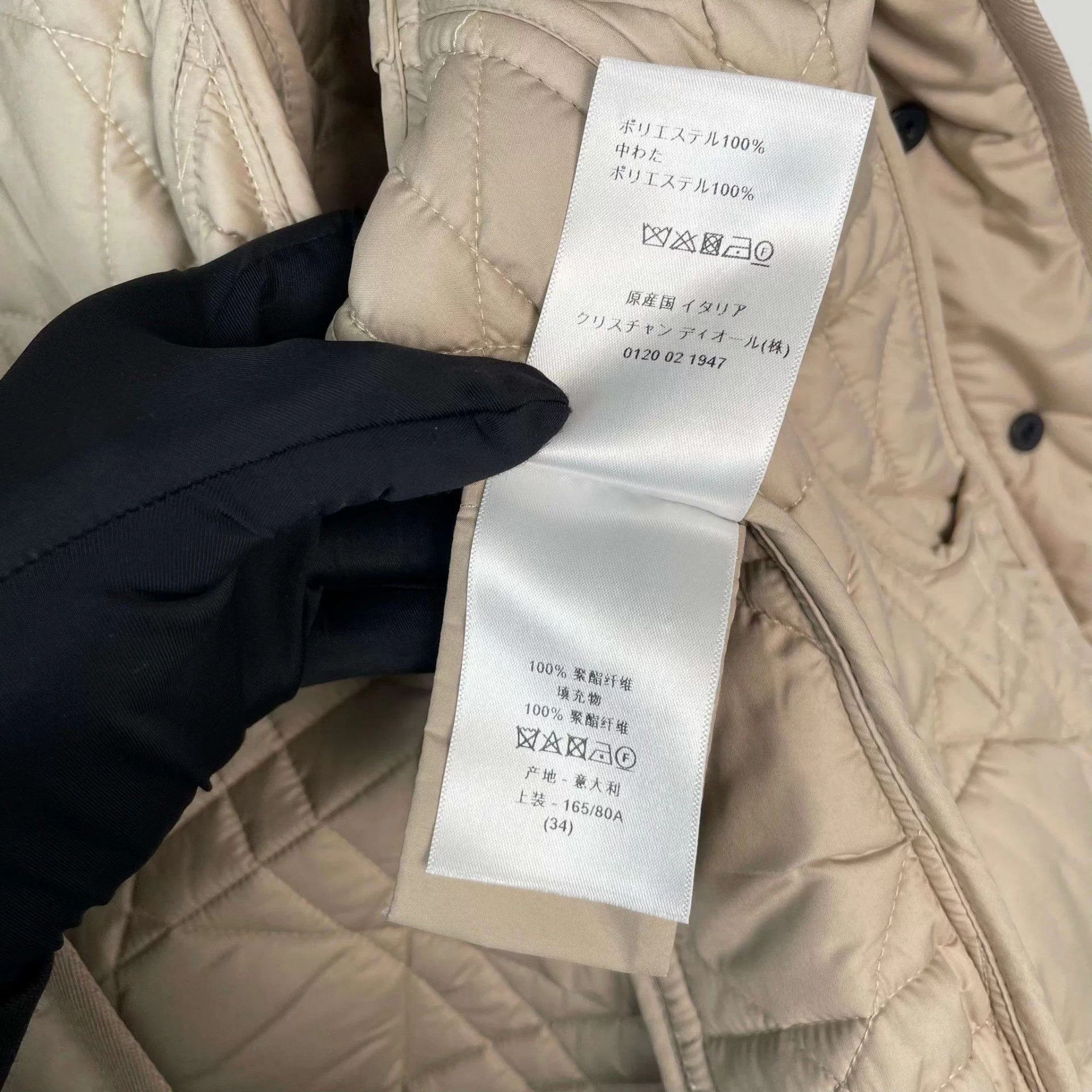 Dior Dior Khaki Quilted Puffer Jacket 34 Size XS / US 0-2 / IT 36-38 - 5 Thumbnail