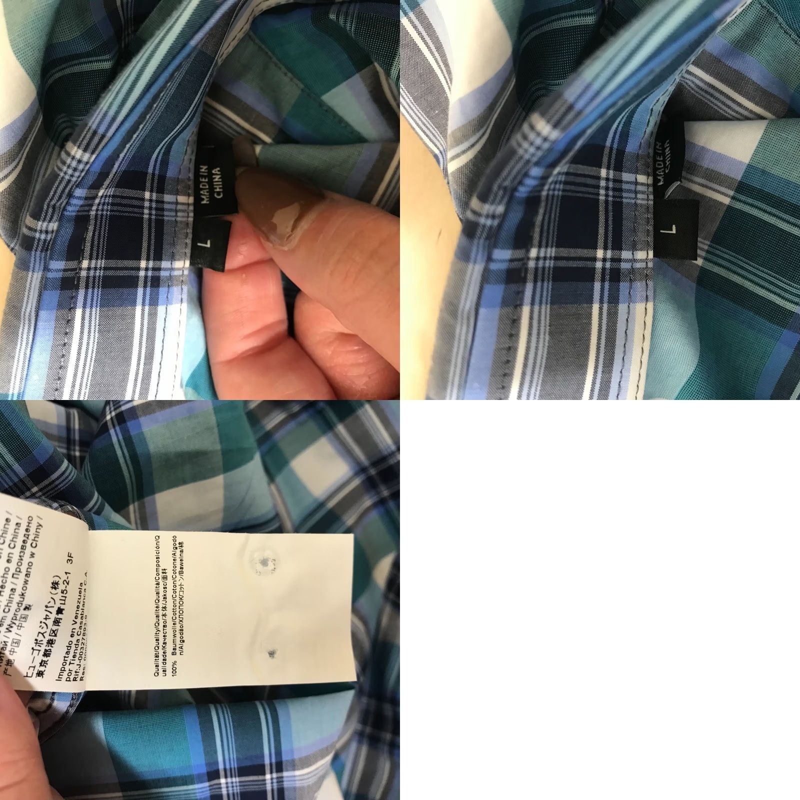 Vintage BOSS Mens LARGE BLUE PLAID LONG SLEEVE BUTTON COLLARED SHIRT Size US L / EU 52-54 / 3 - 8 Thumbnail