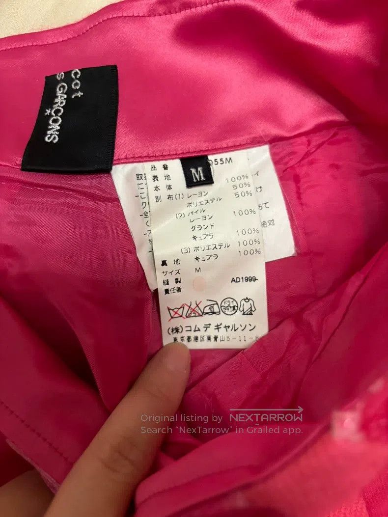 Comme des Garcons Comme Des Garcons size M Skirt Size 23" - 4 Thumbnail