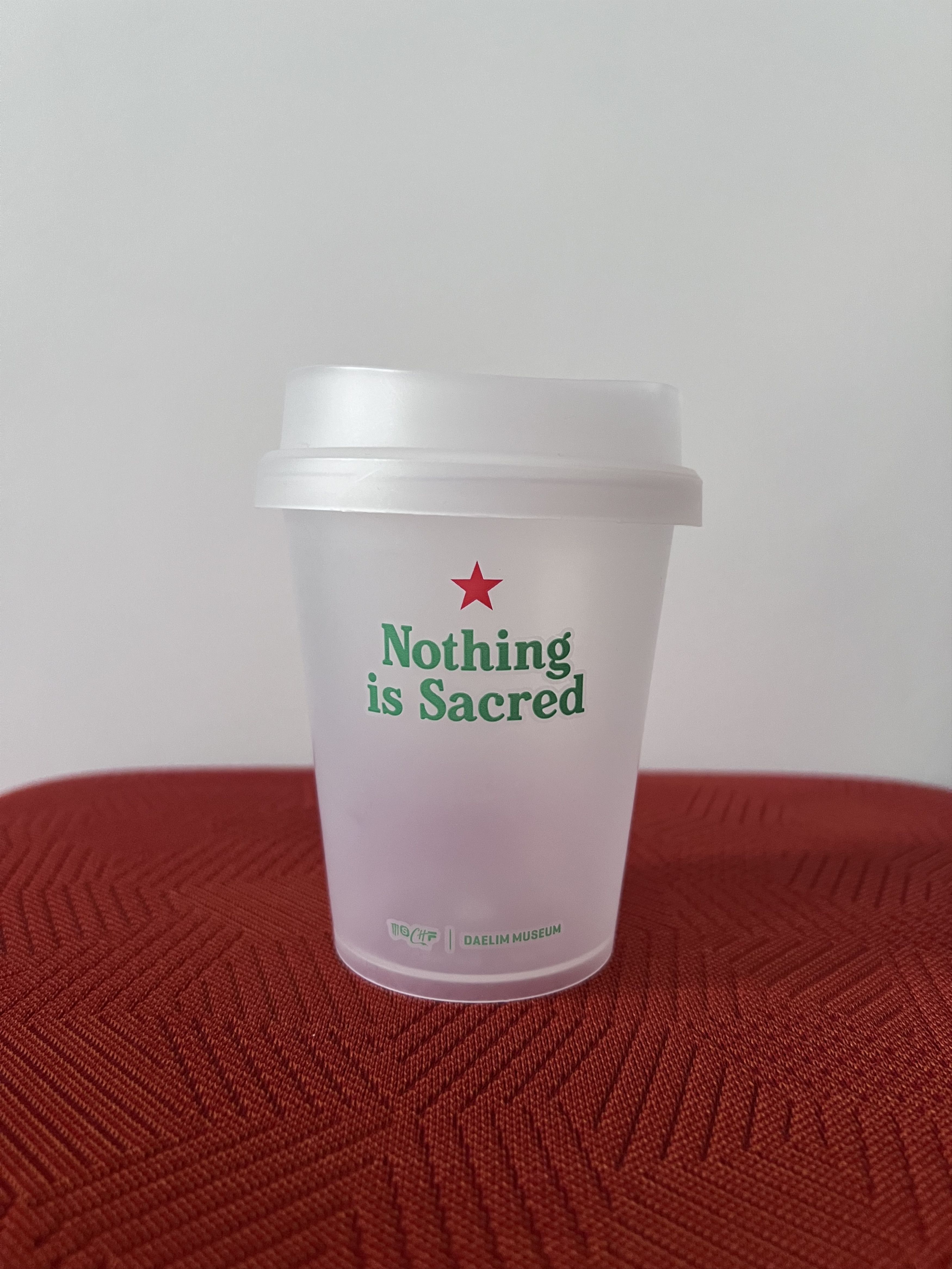 MSCHF MSCHF x Daelim Museum "Nothing Is Sacred" Heineken Cup Size ONE SIZE - 1 Thumbnail