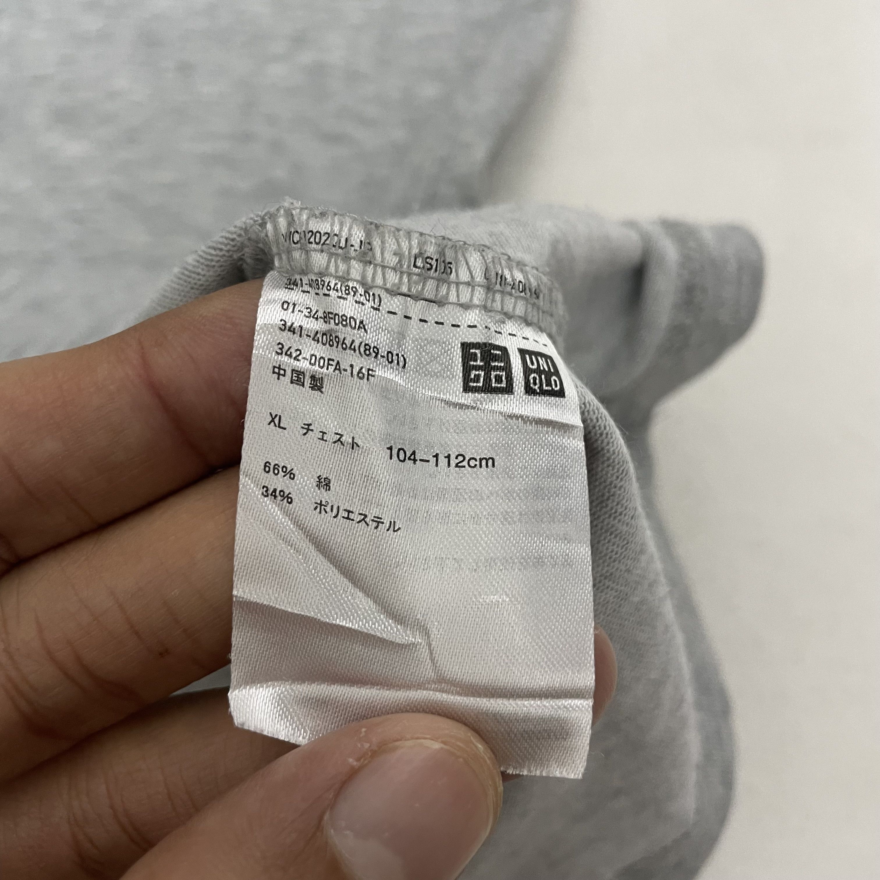 Japanese Brand × Uniqlo UNIQLO SUPIMA COTTON TSHIRT Size US M / EU 48-50 / 2 - 4 Thumbnail
