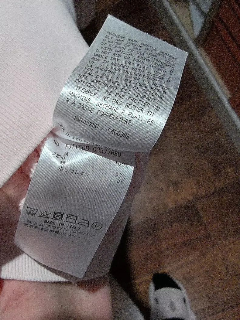 Thom Browne Thom Browne Pink hoodie Size XS / US 0-2 / IT 36-38 - 4 Thumbnail