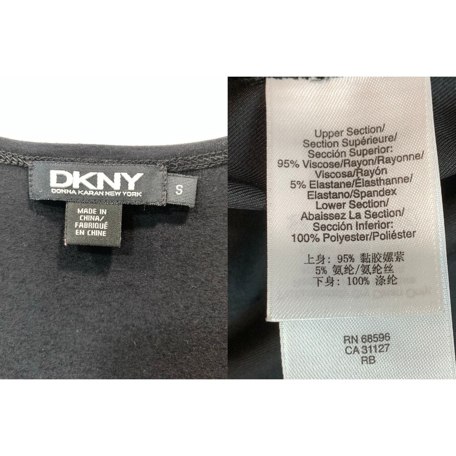 DKNY DKNY Black Tank Dress Chic Minimalist | Small Size S / US 4 / IT 40 - 5 Thumbnail