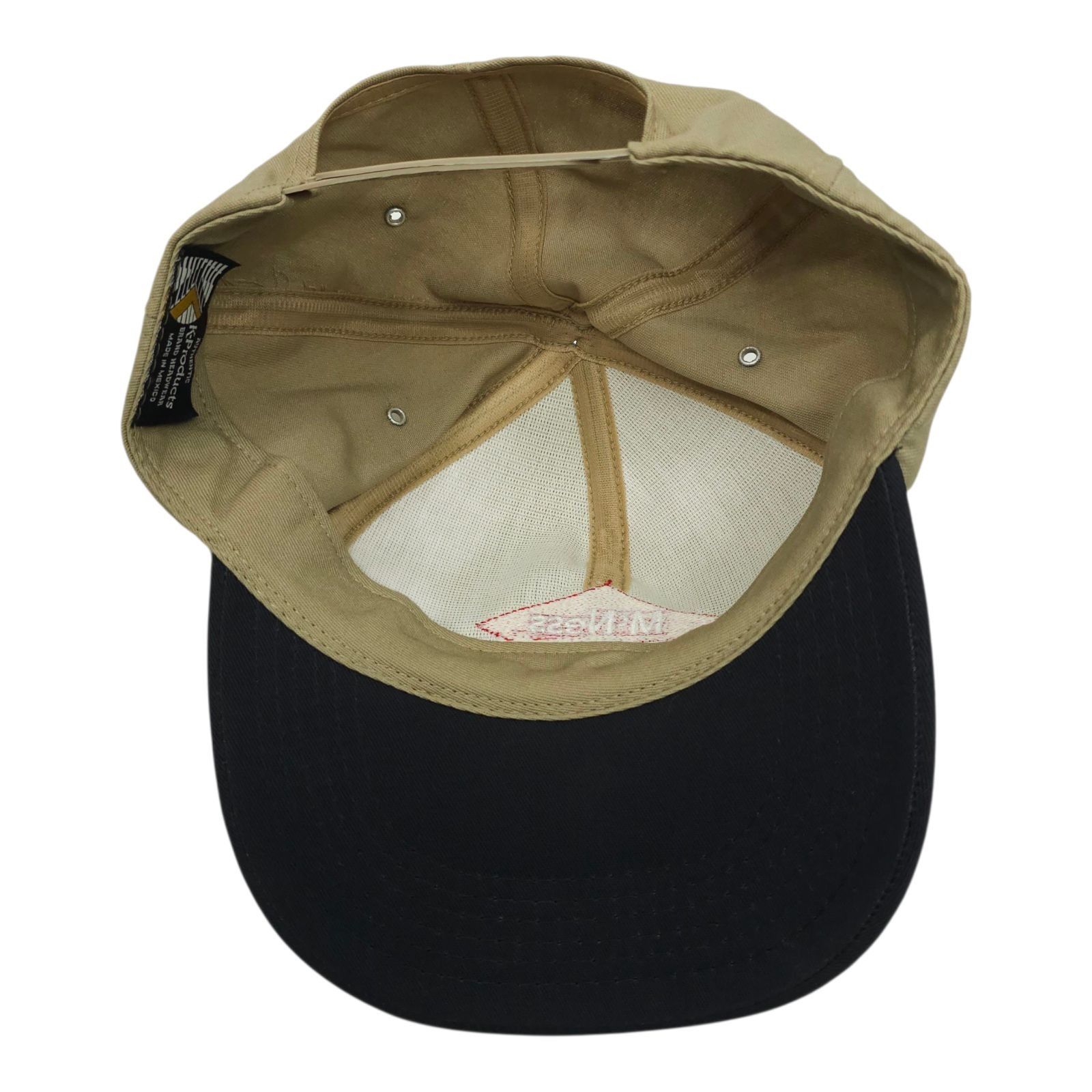 Other McNess Livestock Nutrition Snapback Cap Hat Trucker Farmer R Size ONE SIZE - 5 Thumbnail
