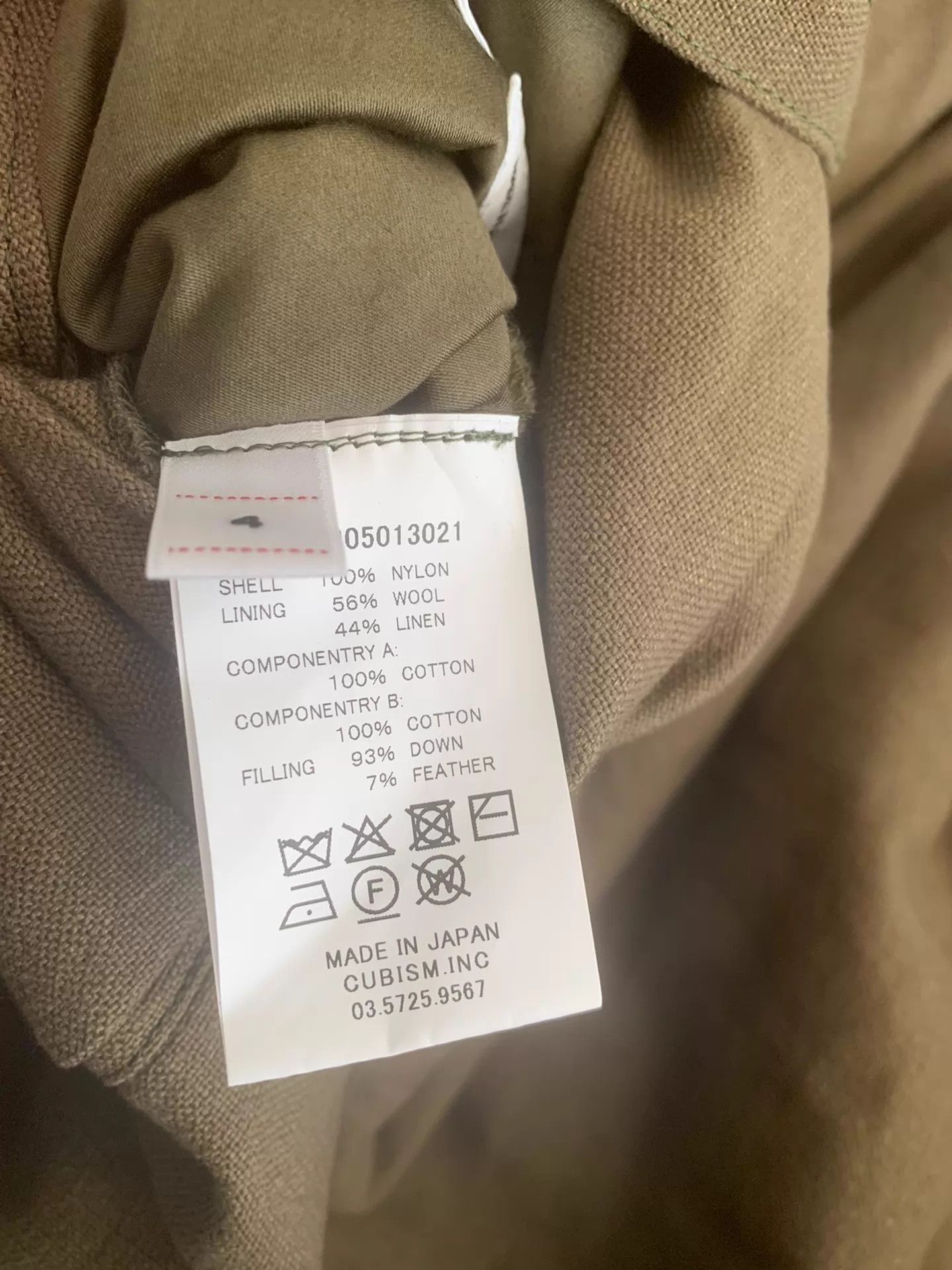Visvim VISVIM 25AW GREELY CORPS Down Parka Olive 4 Size US XL / EU 56 / 4 - 7 Thumbnail