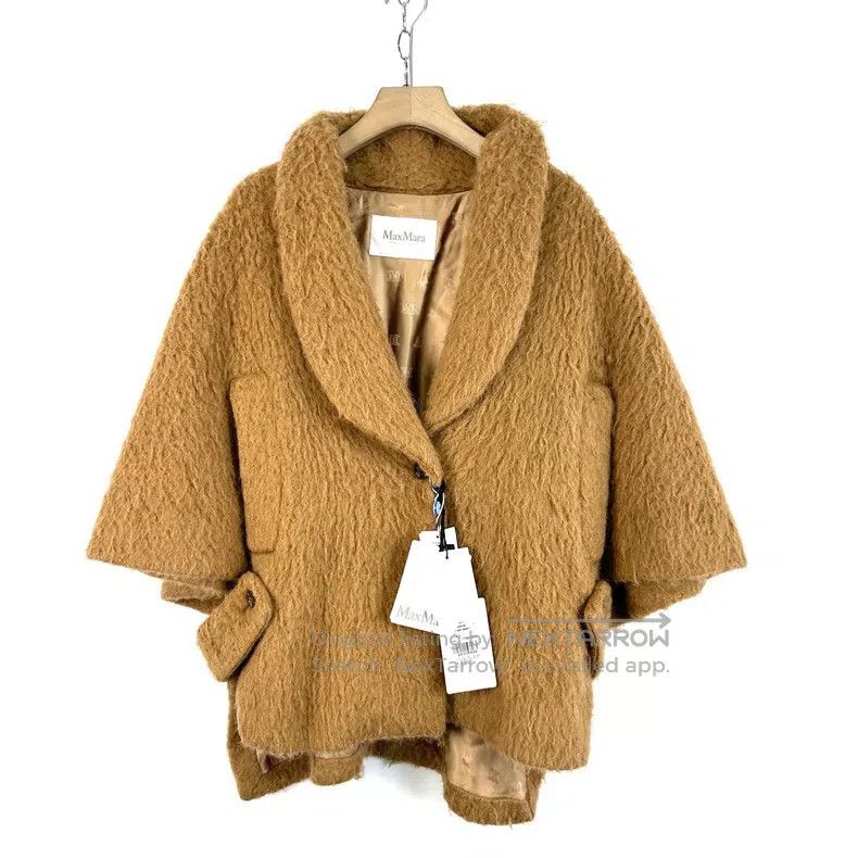 Max Mara Beige Long Outerwear Coat Size Osi, Women's