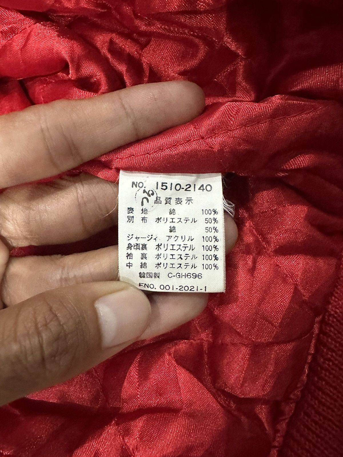 Japanese Brand × Vintage Vintage OFF-ROAD Embroidery Script American Classic Jacket Size US L / EU 52-54 / 3 - 15 Thumbnail