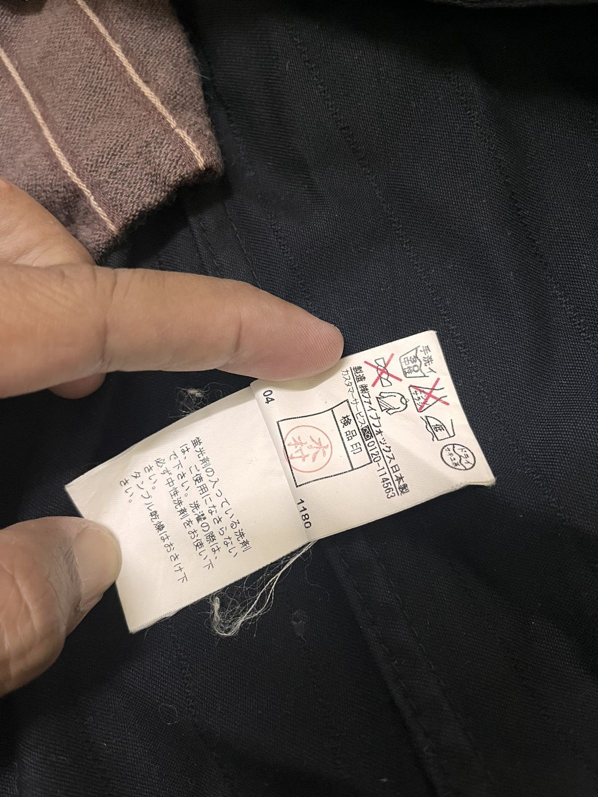 Issey Miyake × Japanese Brand × PPFM PPFM zipper jacket Size US S / EU 44-46 / 1 - 5 Thumbnail