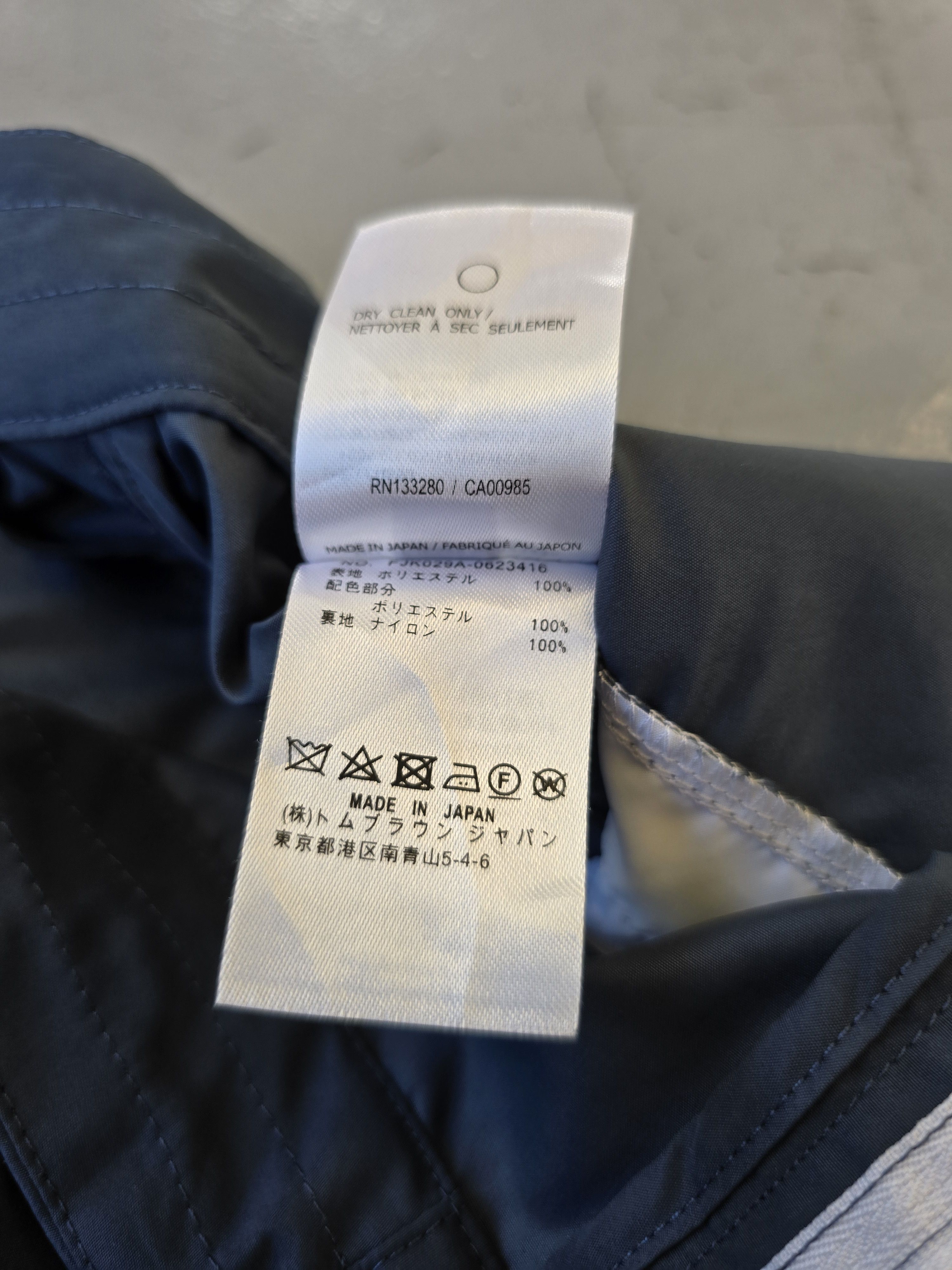 Thom Browne Thom Browne skirt Size 36" / US 14 / IT 50 - 5 Thumbnail