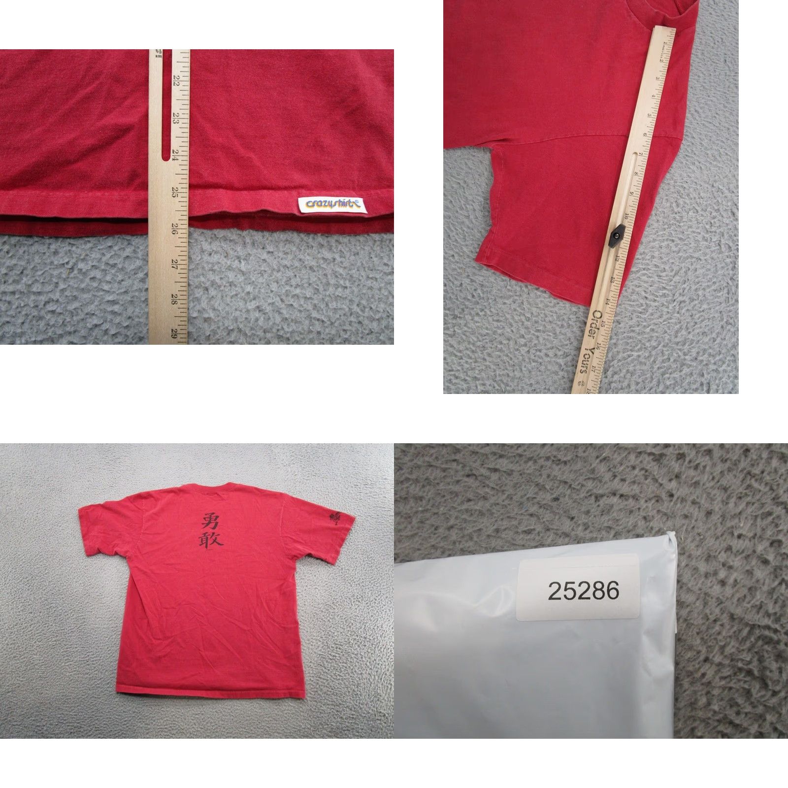 Vintage VINTAGE Crazy Shirts Shirt Mens Red L Short Sleeve Chinese Courage Dragon Single Stitch Size US L / EU 52-54 / 3 - 8 Thumbnail