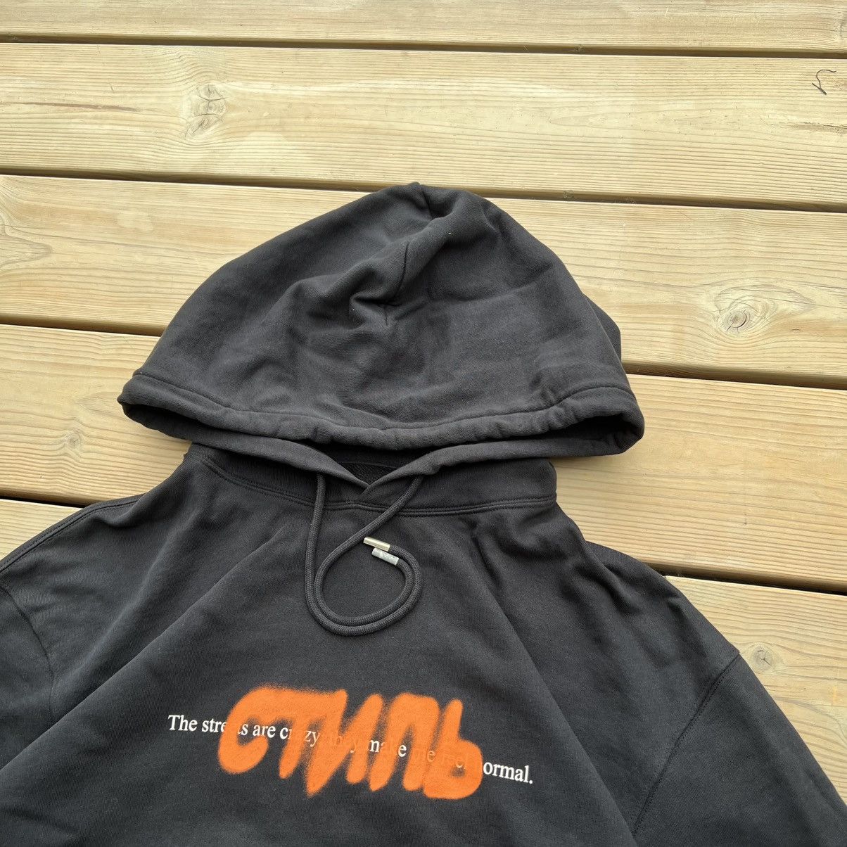 Heron Preston Concrete Jungle Spray Paint CTNMB Rare Hoodie