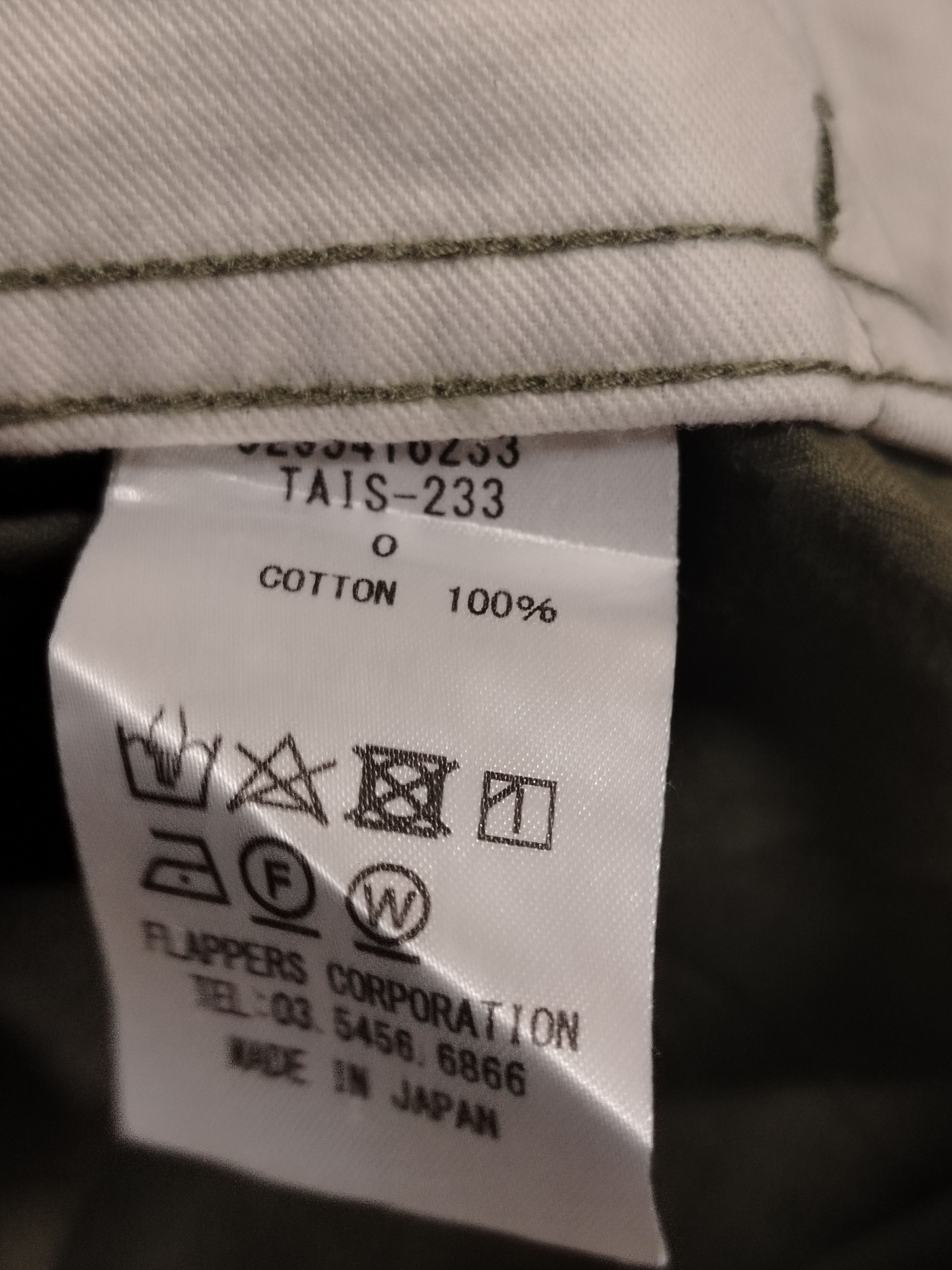 Japanese Brand TICCA TOKYO JAPAN HERRINGBONE TWILL HBT Size US 30 / EU 46 - 4 Thumbnail