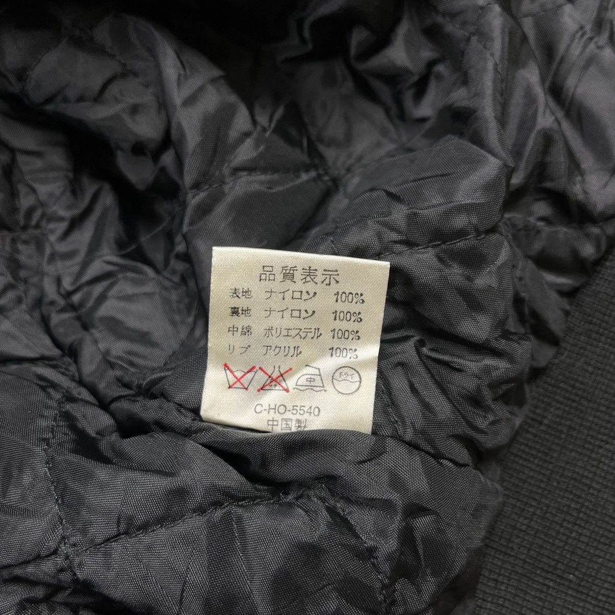 Beauty Beast × Hysteric Glamour × Japanese Brand Urban Now hooded bomber cargo jacket Size US M / EU 48-50 / 2 - 10 Thumbnail