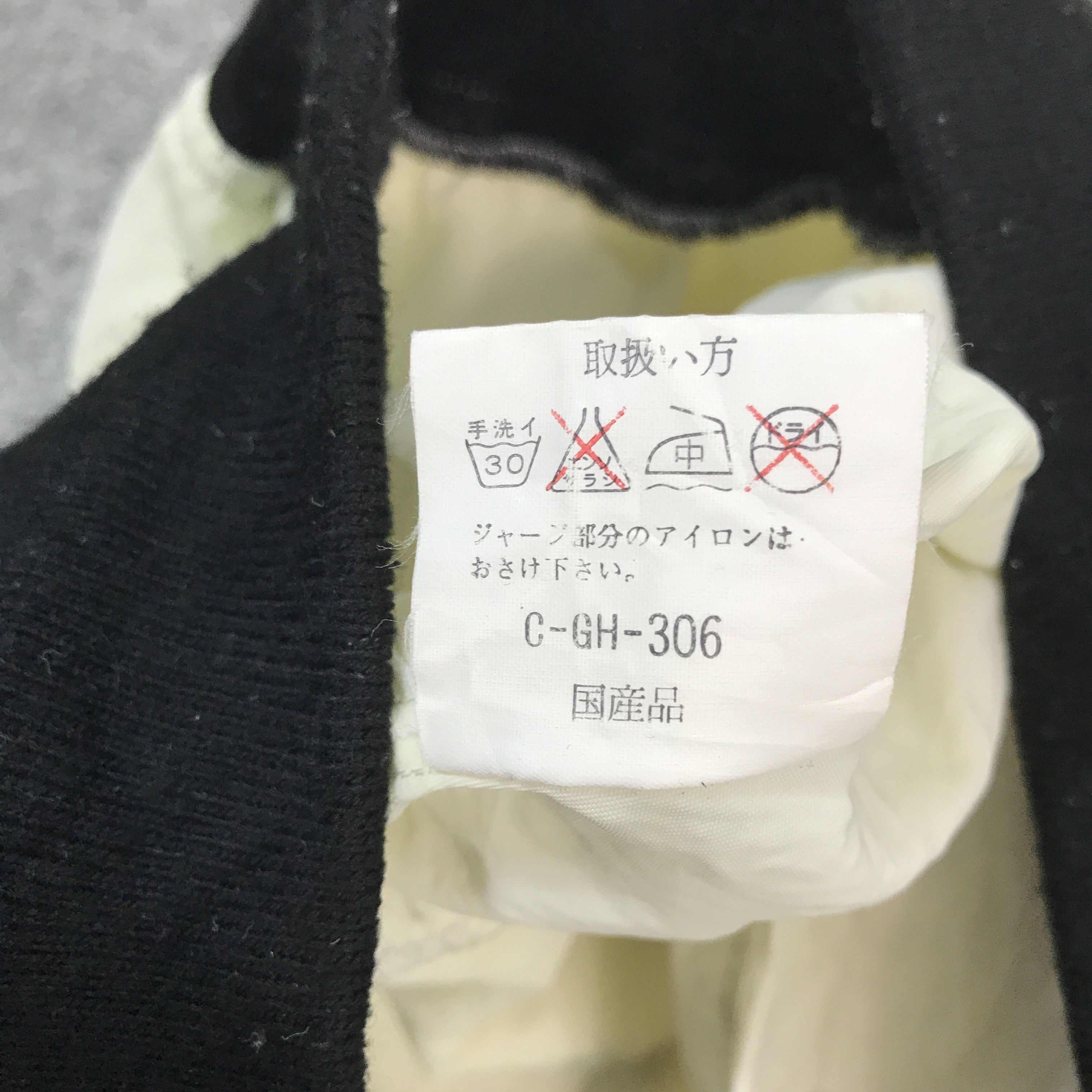 Japanese Brand Irmsher Windbreaker Jacket Size US M / EU 48-50 / 2 - 14 Thumbnail