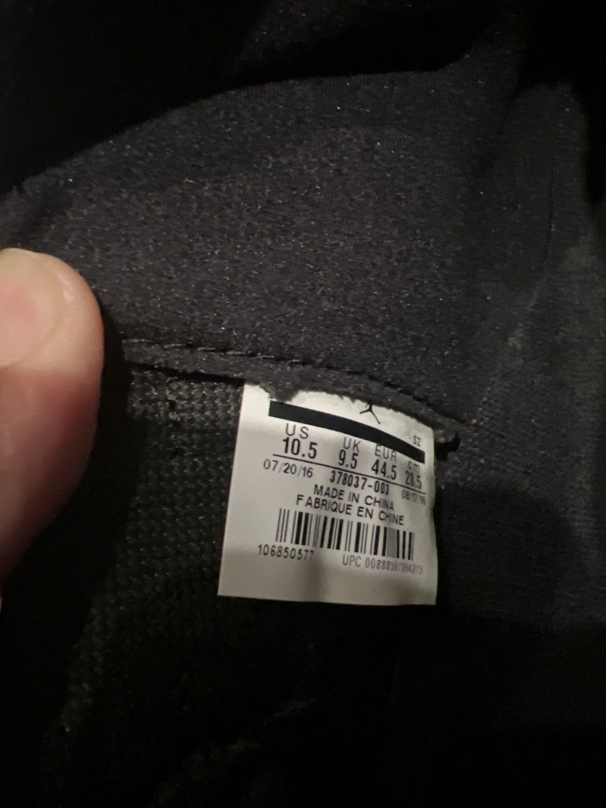 Jordan Brand × Nike Jordan 11 Space Jam Size US 10.5 / EU 43-44 - 1 Thumbnail